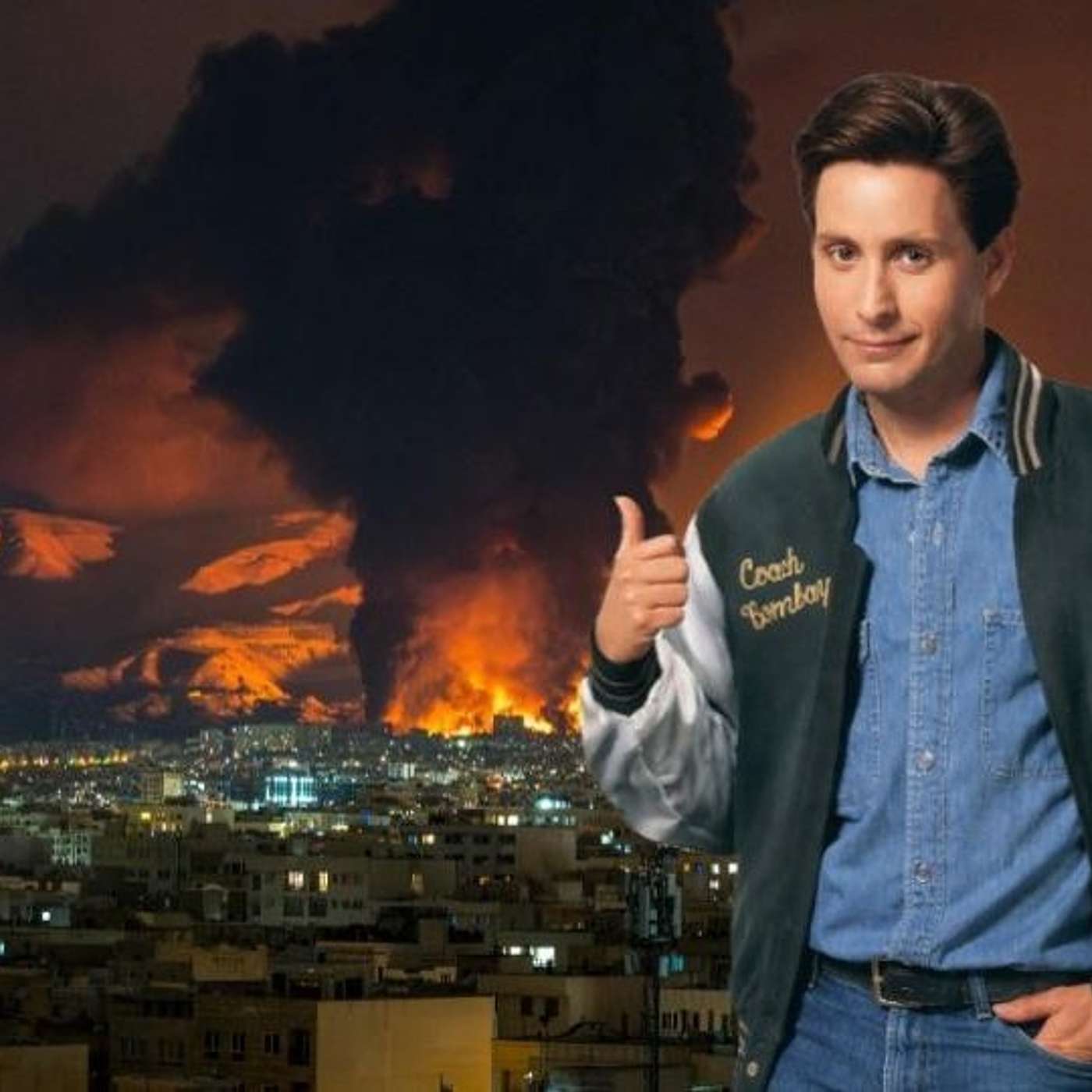 283・Don't Look Directly Into The Blaring Light (Just Glide 'round the Rink With Your Pals)