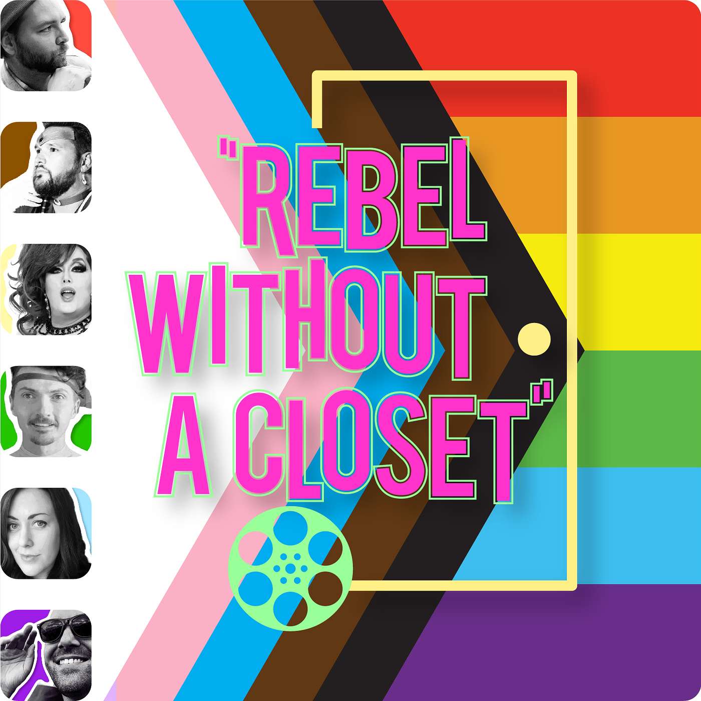 Rebel Without A Closet