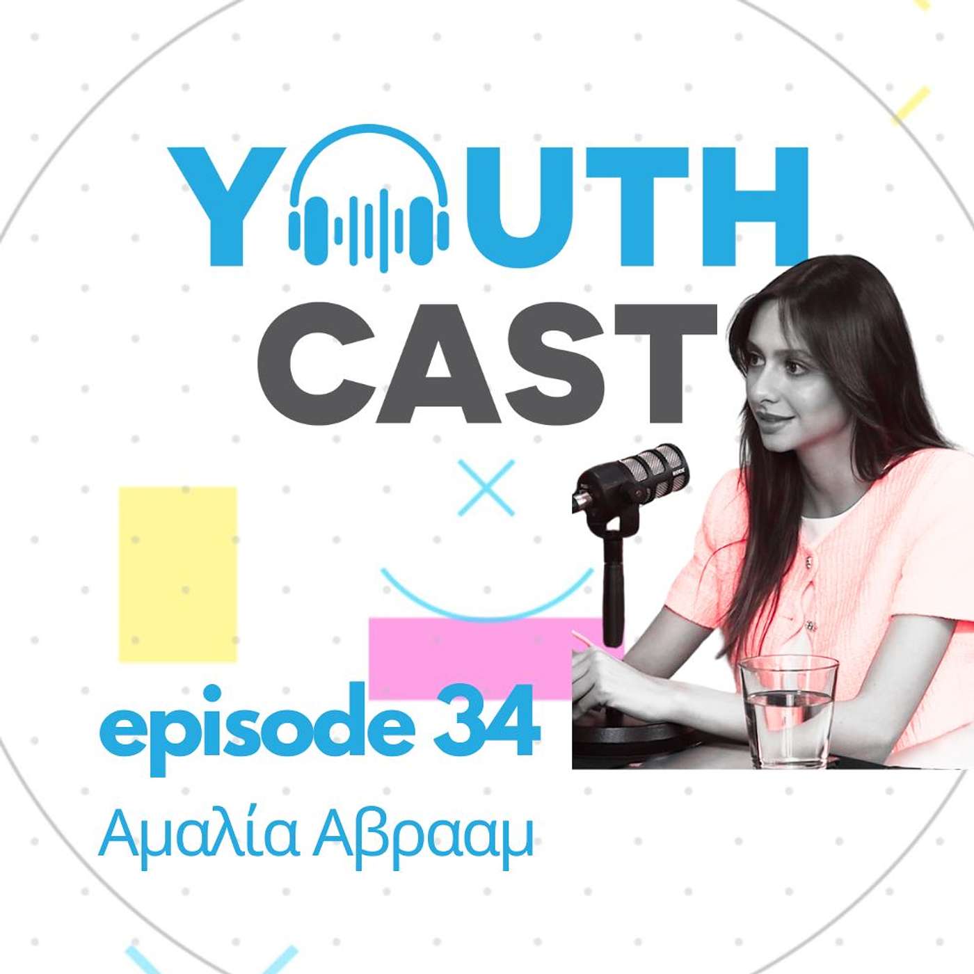 #YouthCast