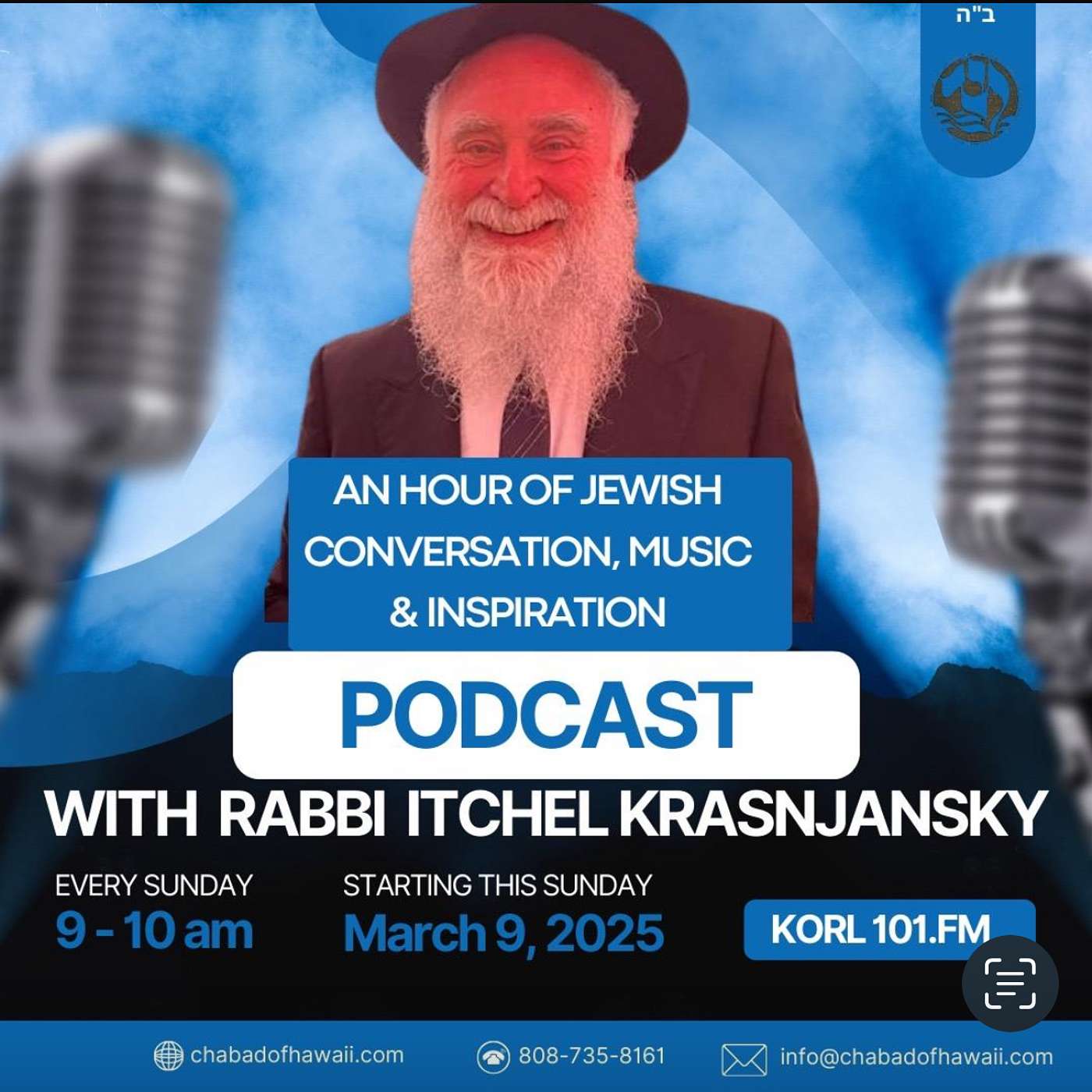 Rabbi On The Rock