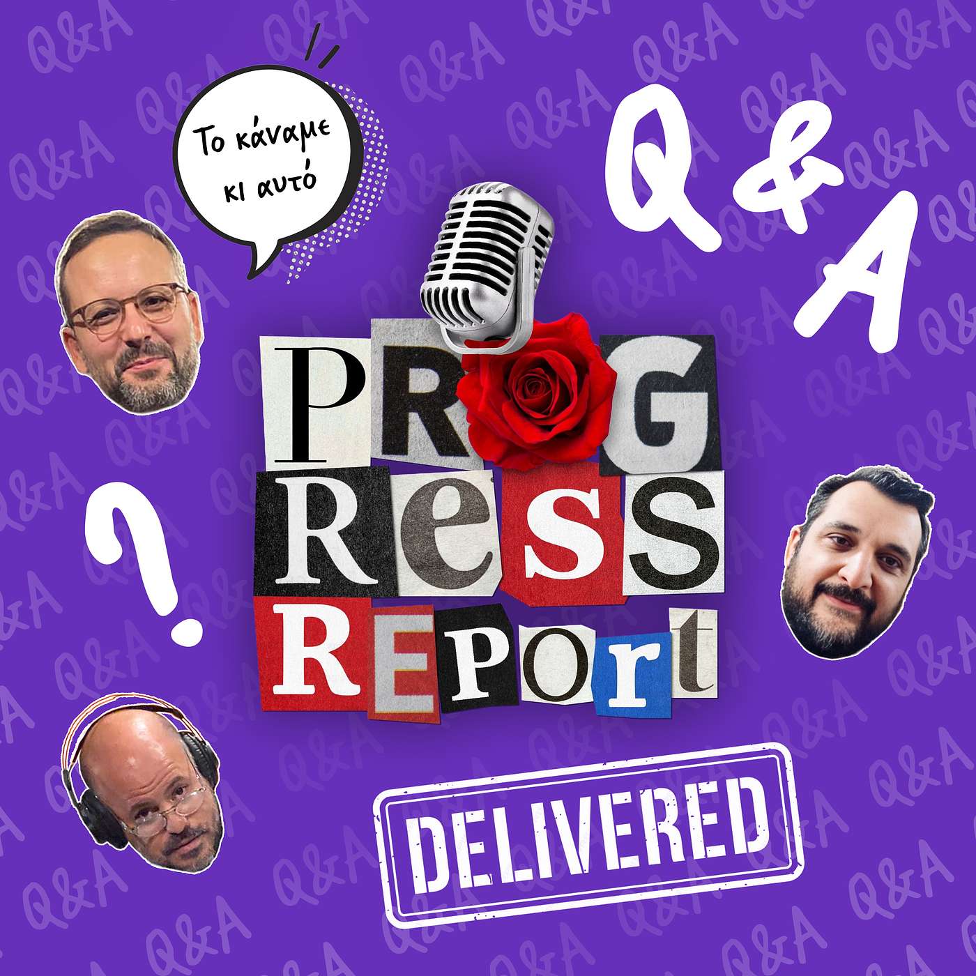 Progress Report