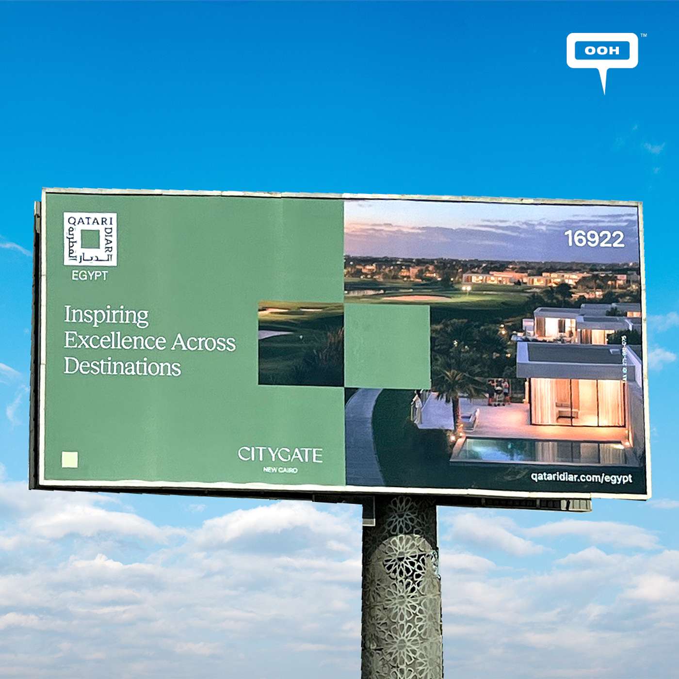 Qatari Diar Inspires Excellence Across Destinations with CityGate’s New OOH Campaign