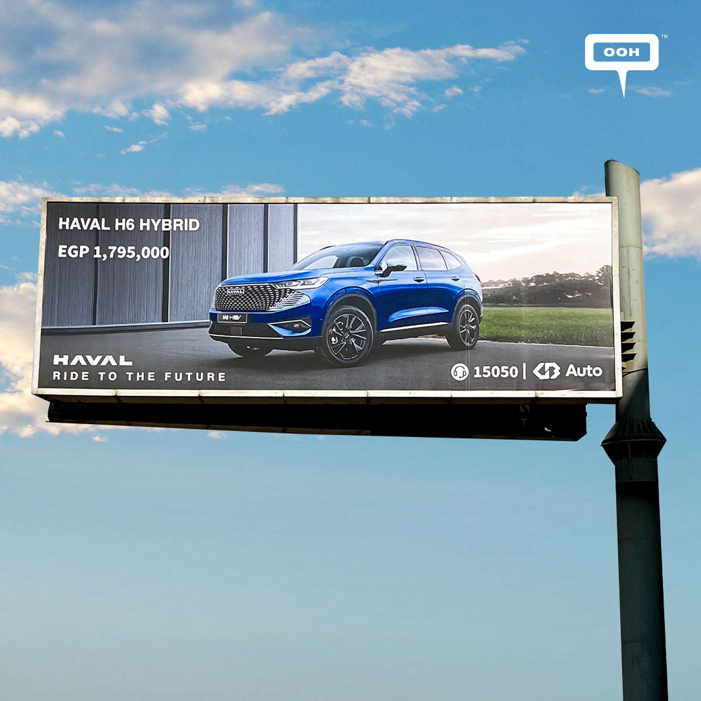 Ride To The Future With HAVAL’s D/OOH Campaign Striking Cairo’s Open Spaces episode artwork