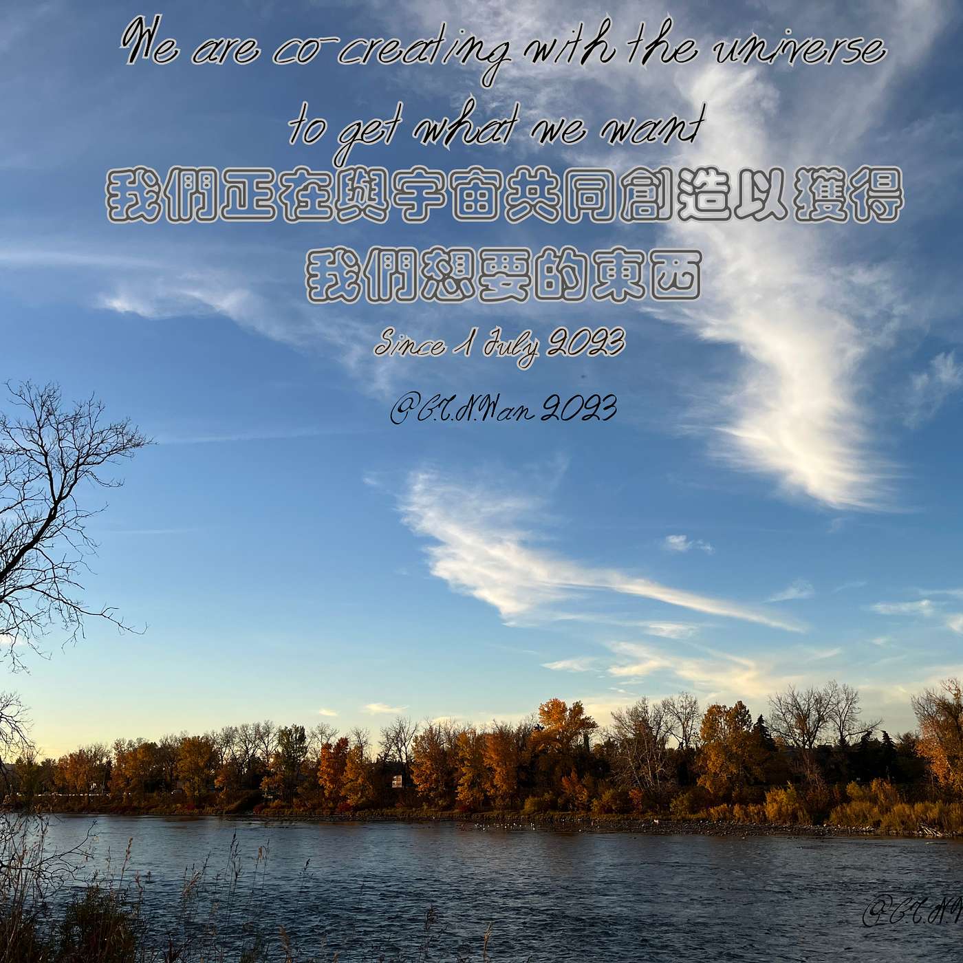 35.We are co-creating with the universe to get what we want (Mandarin) episode artwork