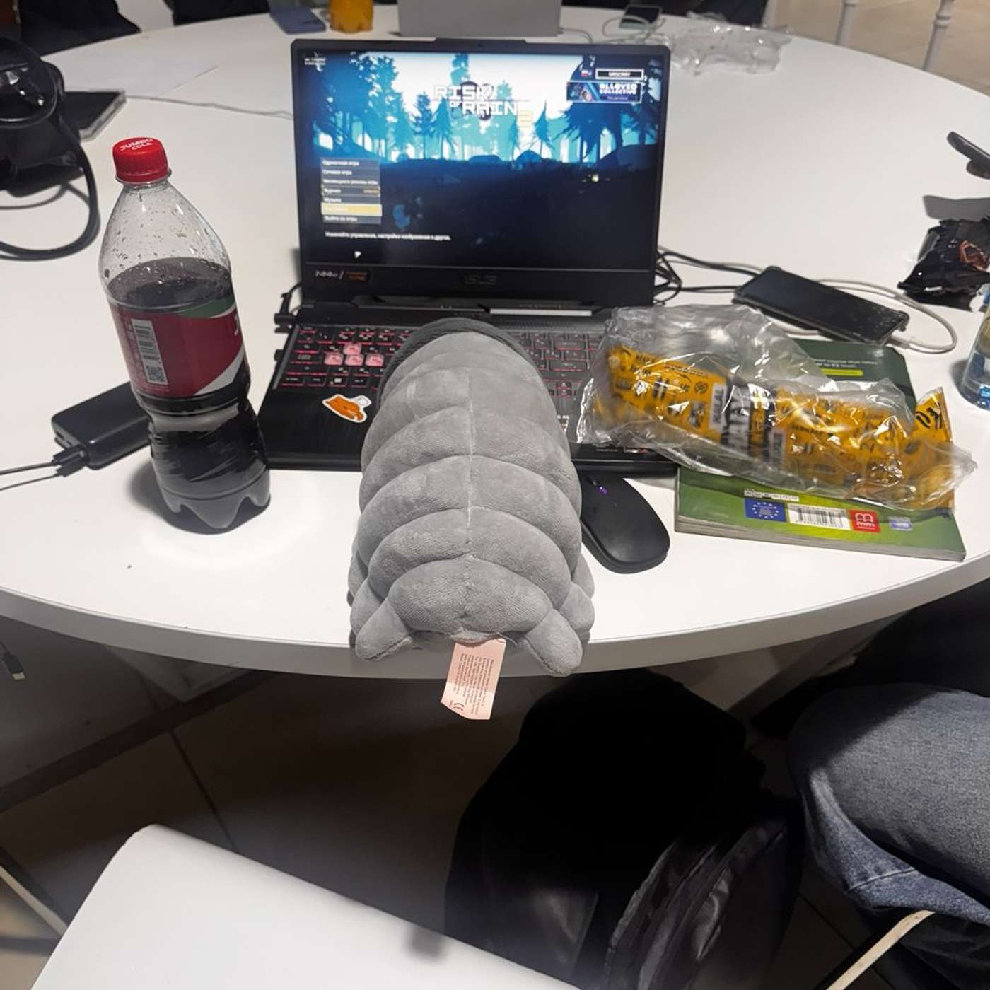 Arsen's Podcast