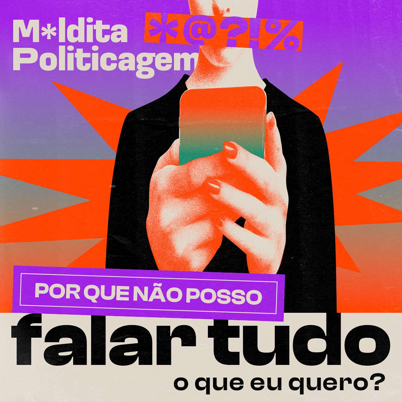 Maldita Politicagem