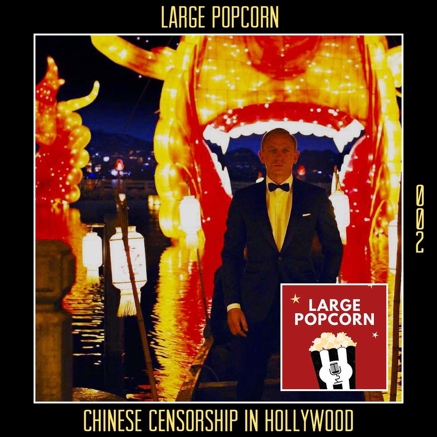 Large Popcorn: A Movie Podcast