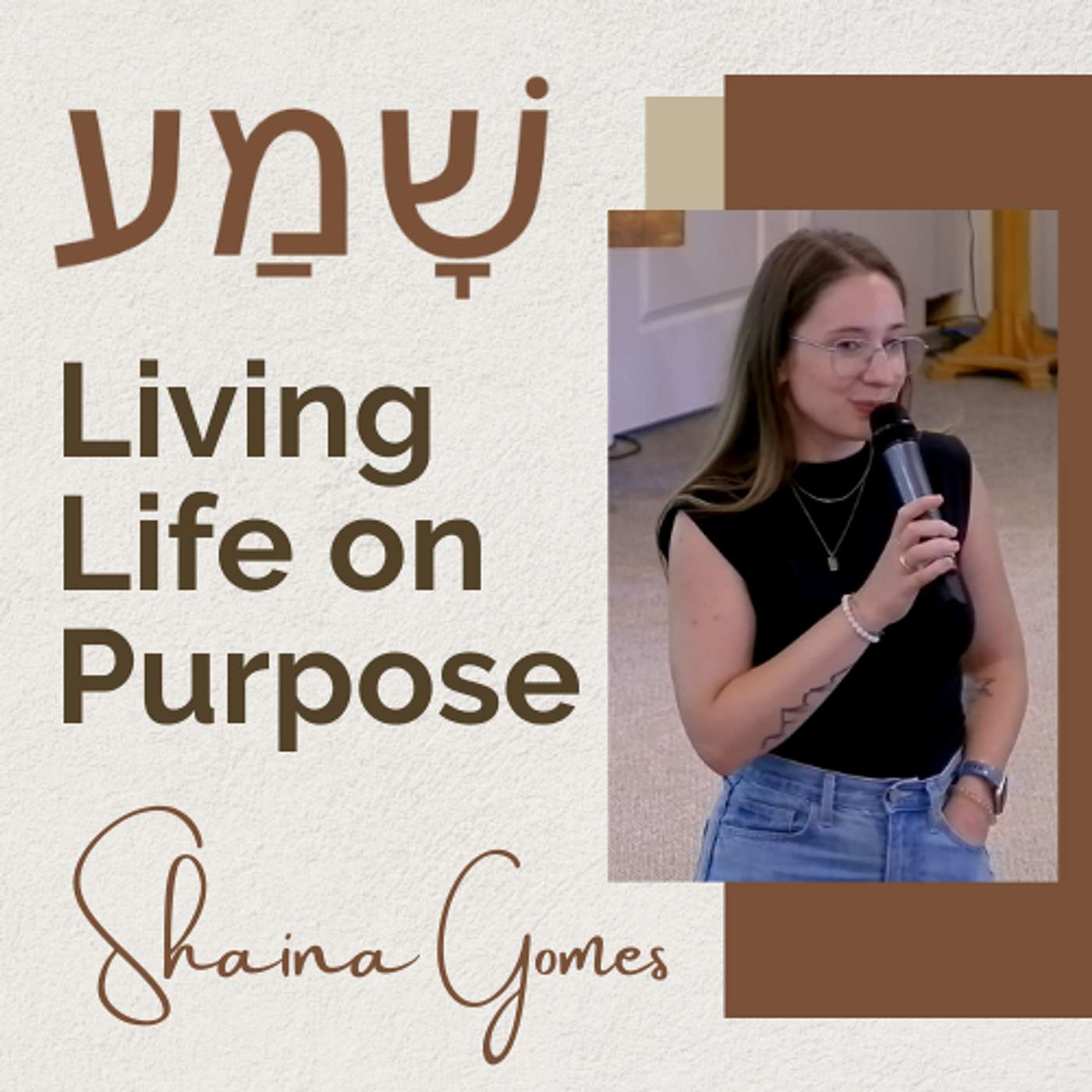 Living Life on Purpose - Shaina Gomes