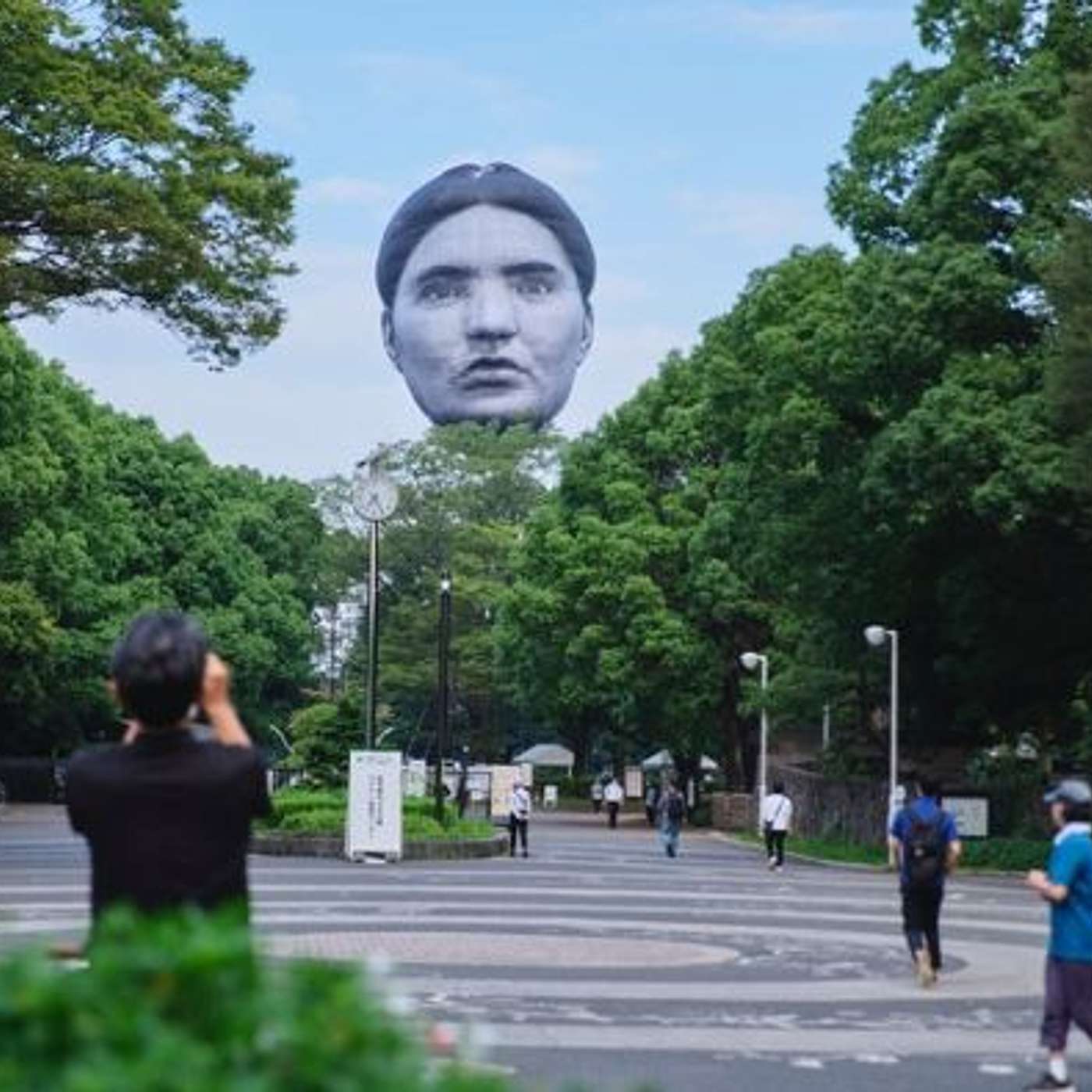 cover of episode Giant Head Appears in the Sky over Tokyo