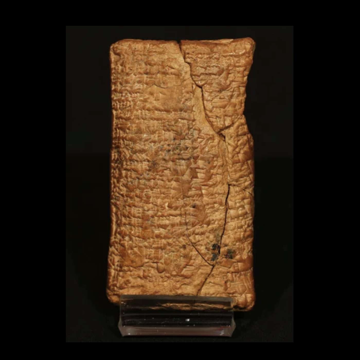 The Ark Tablet (w/Exegesis)