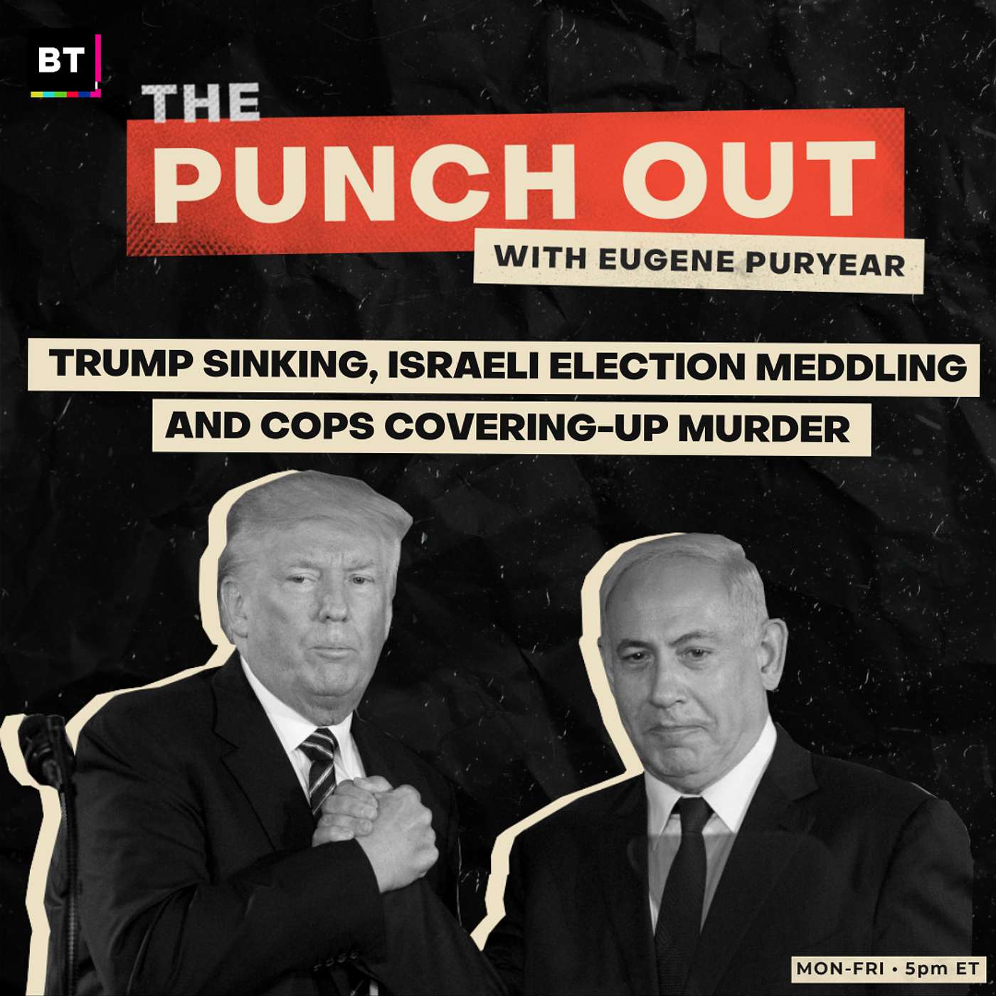 The Punch Out with Eugene Puryear - Your Daily Socialist News Hit