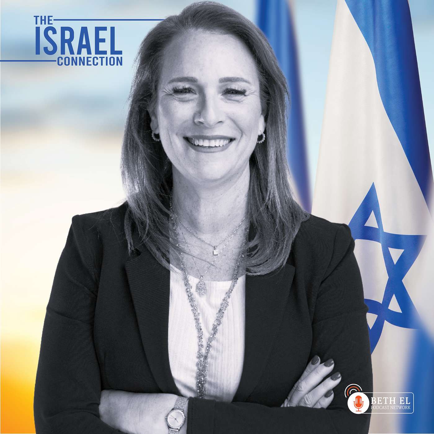 The Israel Connection: Making a Difference with Na'ama Ore