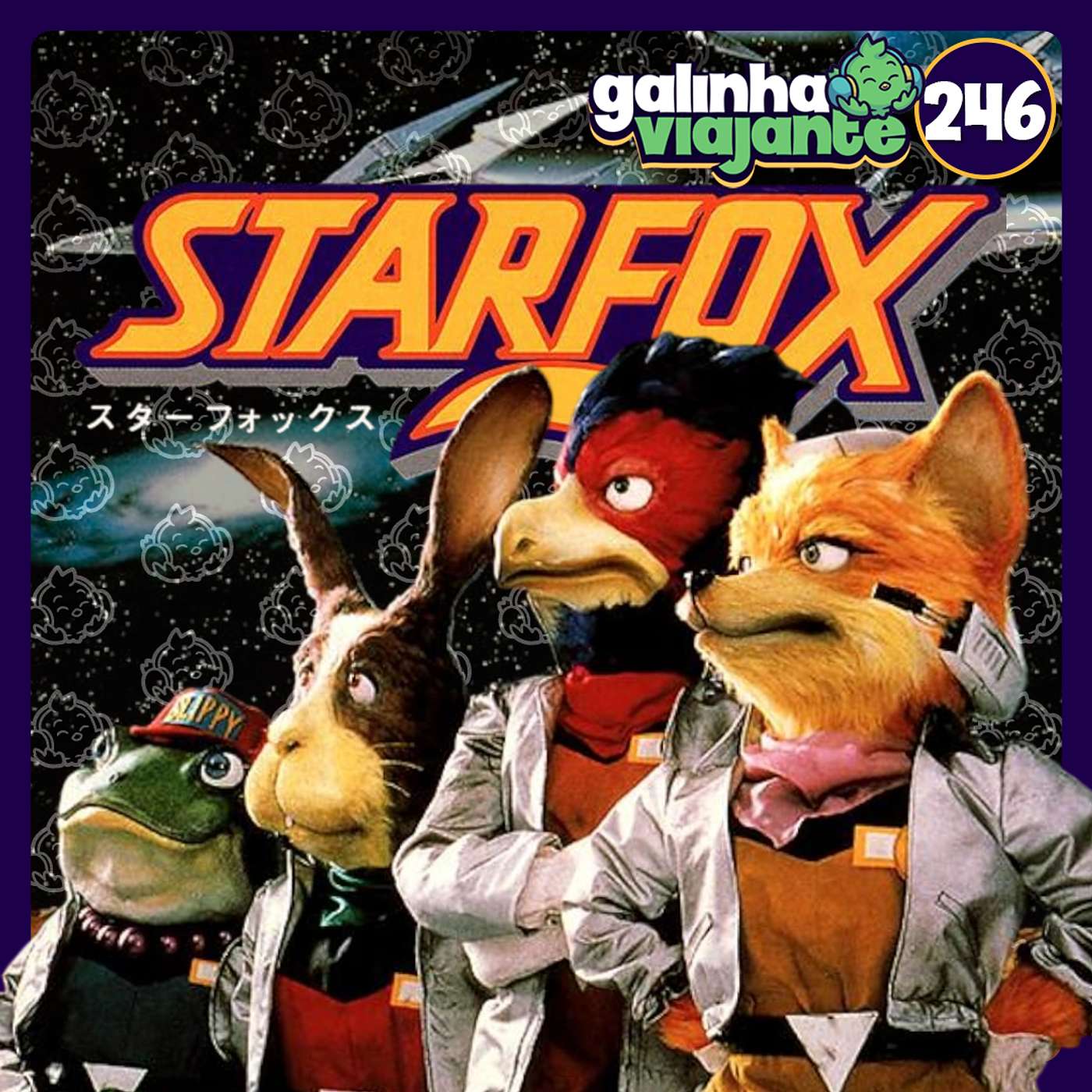 GV#246: Star Fox - Três Décadas de Furries no Espaço (part. Caio do Supersoda)