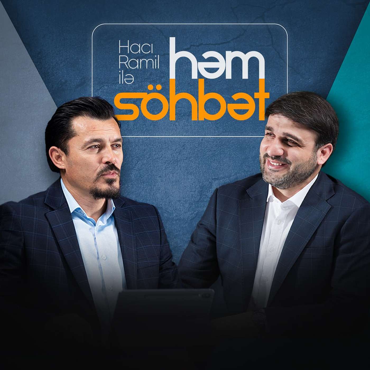 Hacı Ramil ilə həmsöhbət podcast artwork