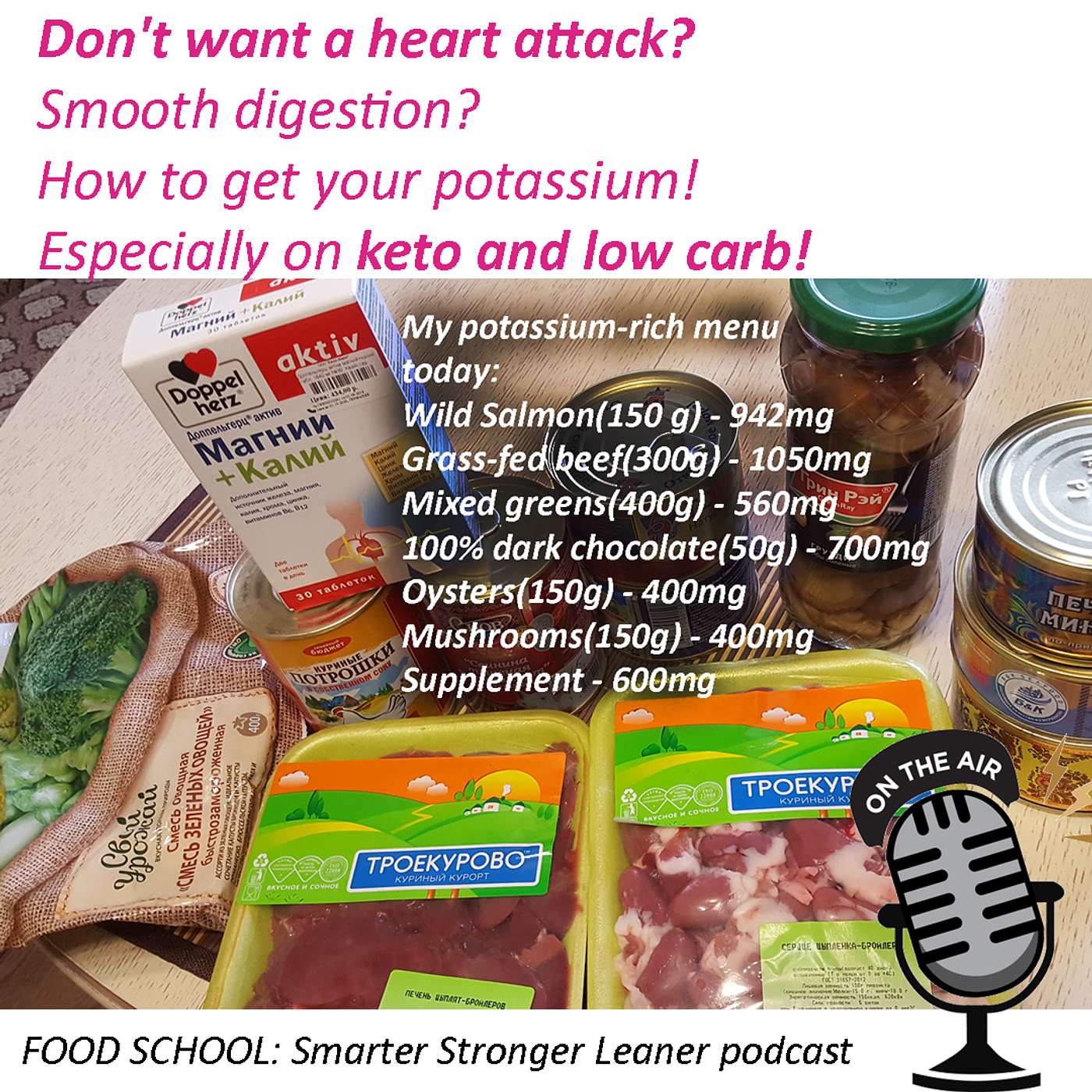 Don't want a heart attack? Troubled digestion? Glucose intolerance? How to get your potassium! Especially on keto and low carb!