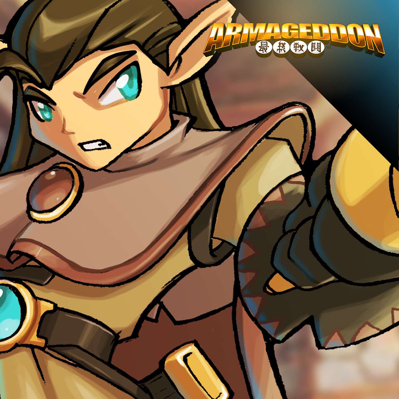 Black Dawn - Chapter 10: Cithilnor