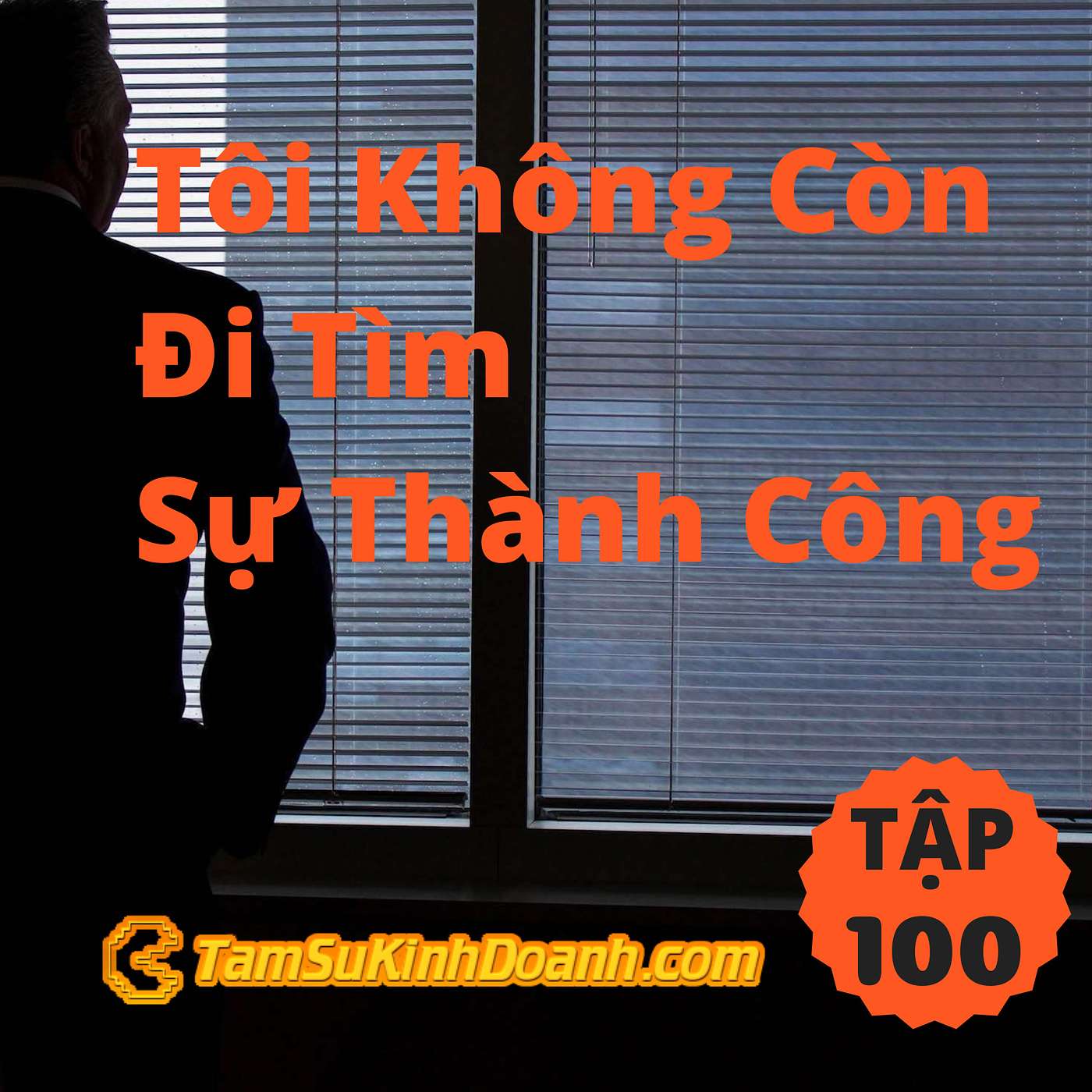 Episode Logo
