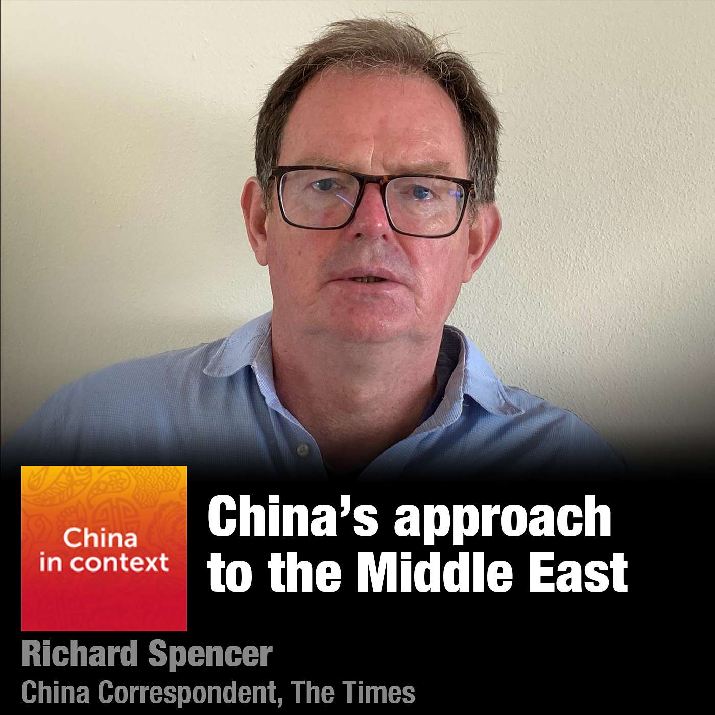 China's approach to the Middle East