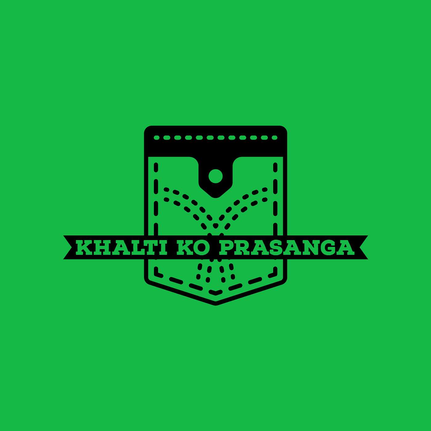 Khalti Ko Prasanga