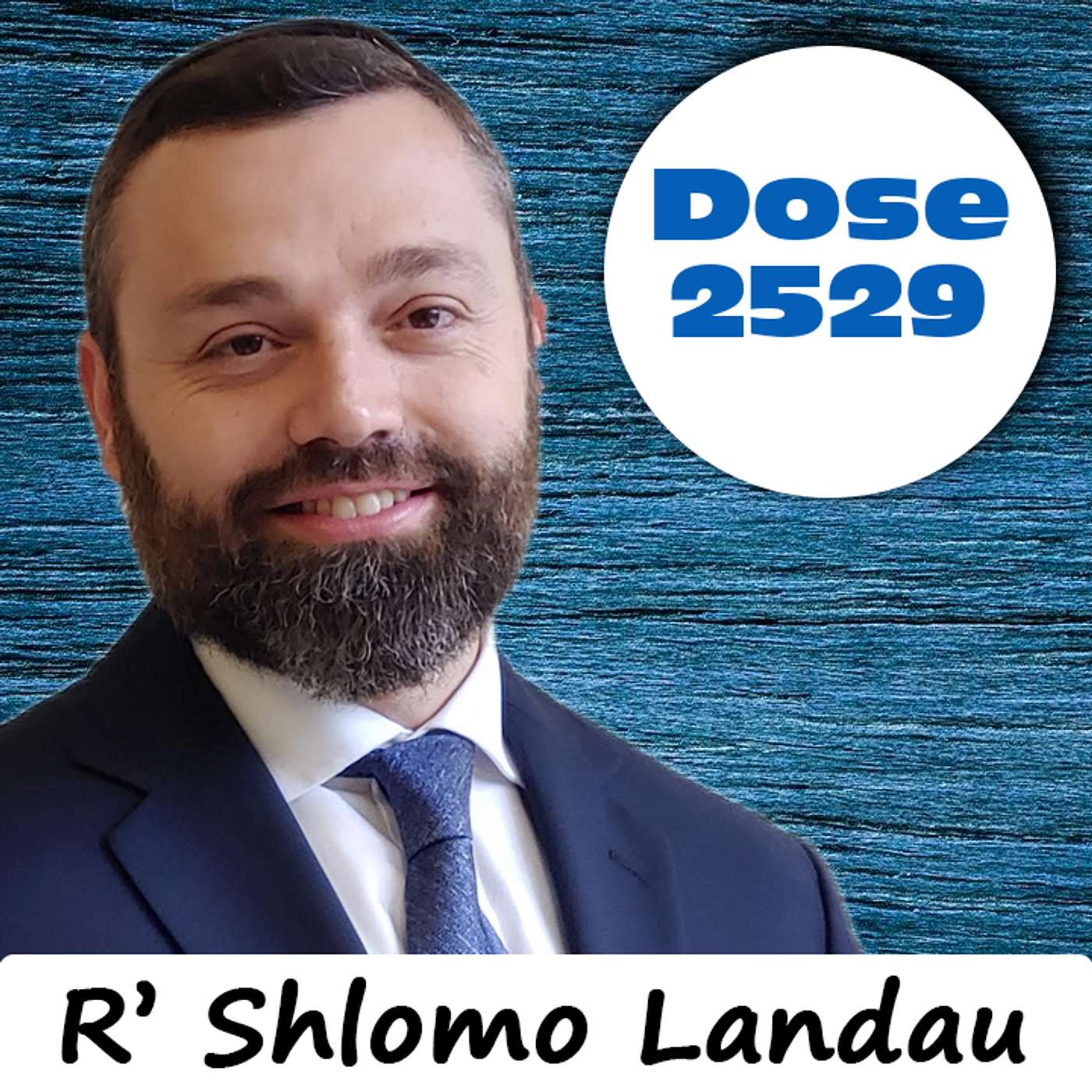 Daily Dose #2,529: The Trade Show - R' Shlomo Landau