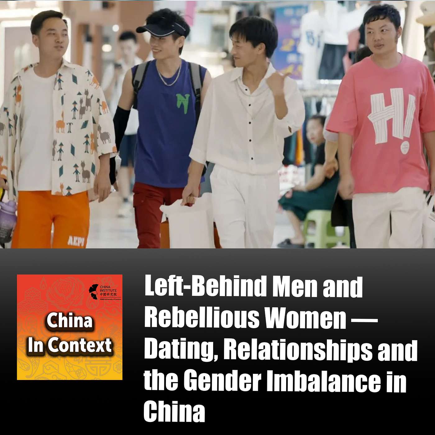 China In Context