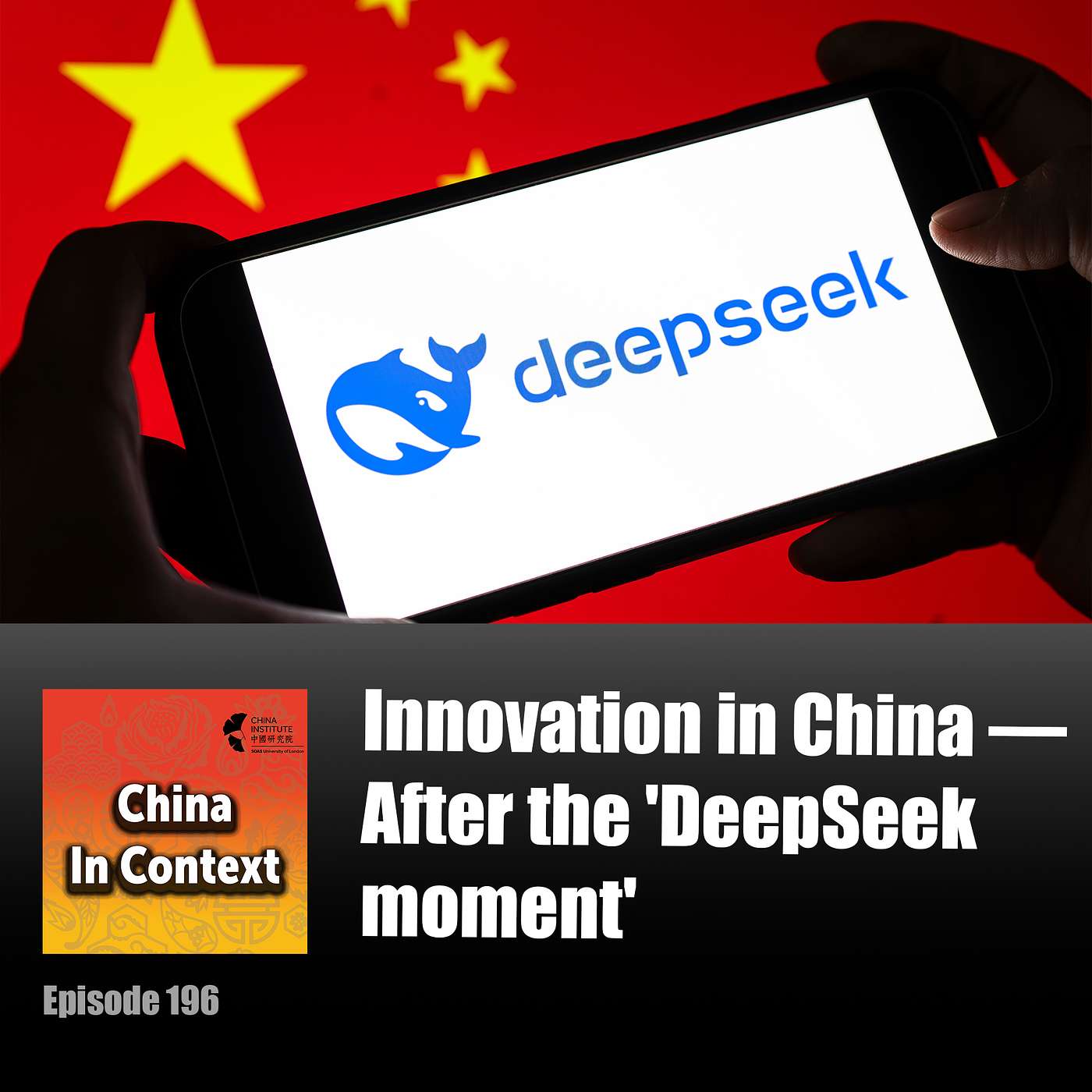 Innovation in China — After the 'DeepSeek moment'
