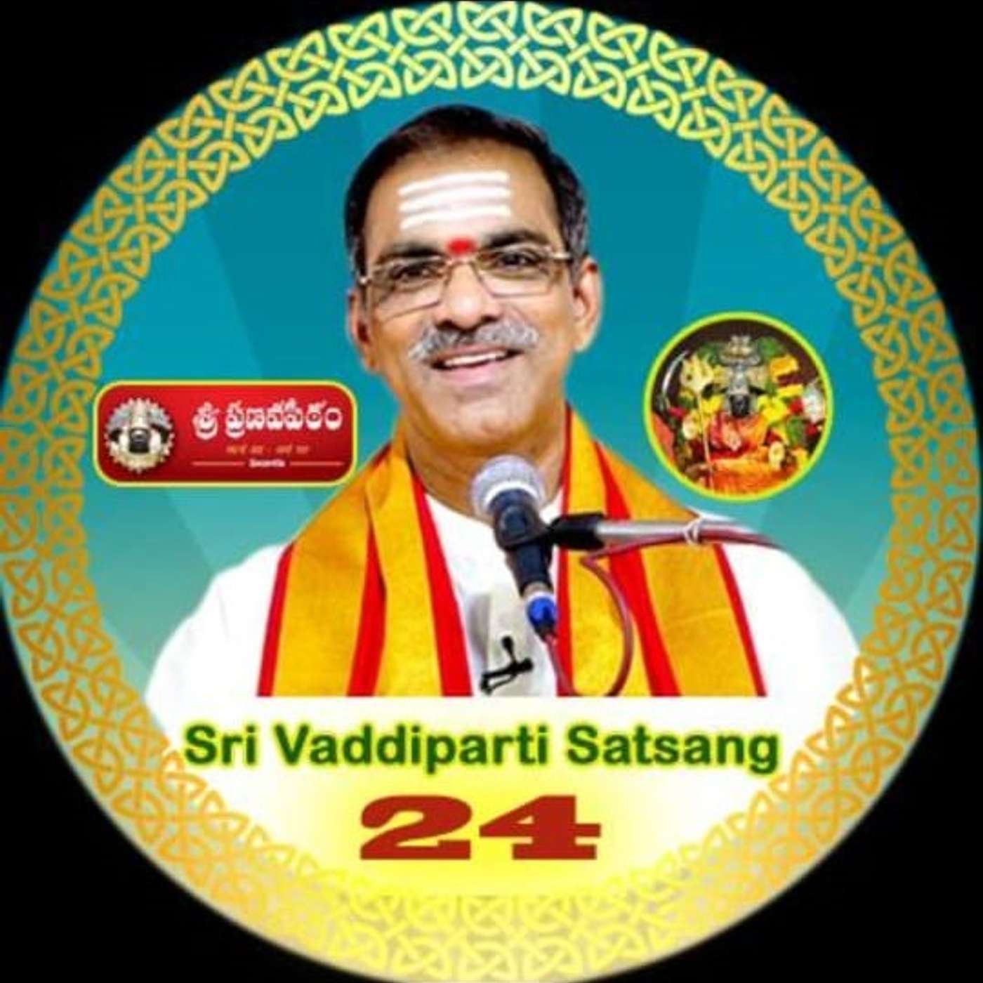 Vaddiparti Padmakar 's Podcast