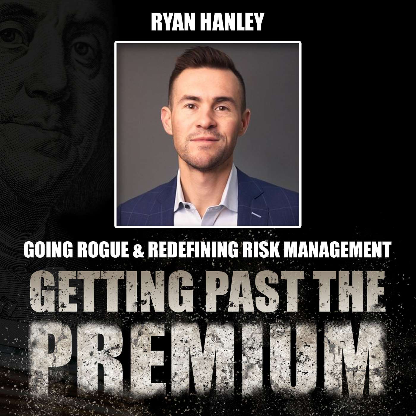 Getting Past the Premium
