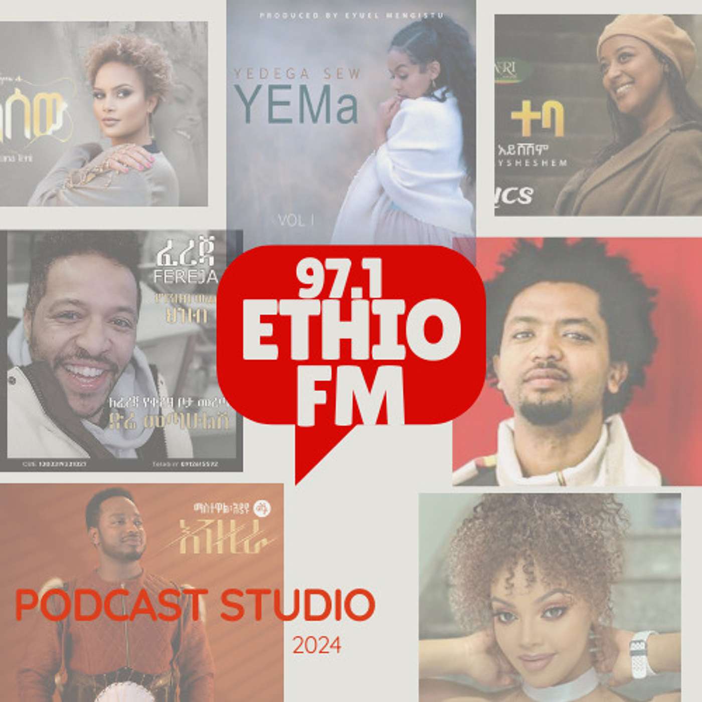 Jade's Podcast