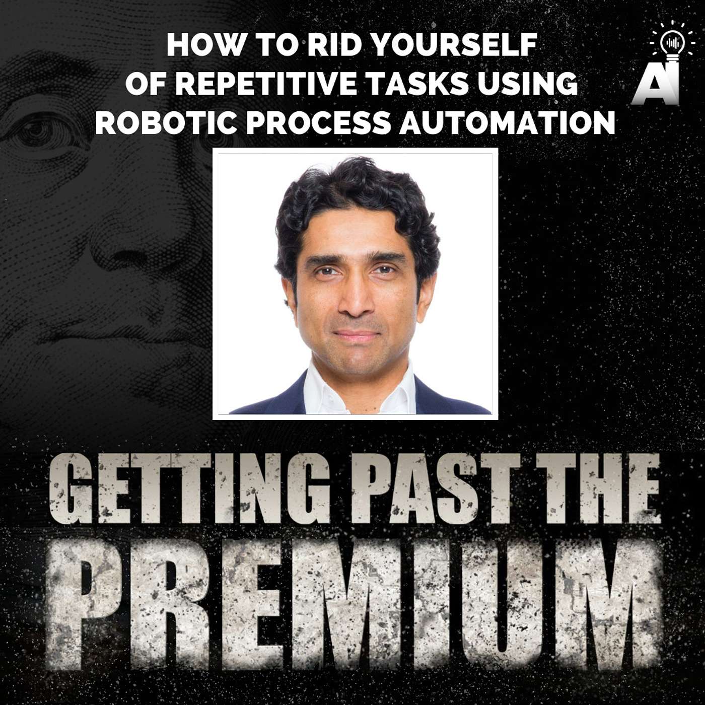 Getting Past the Premium