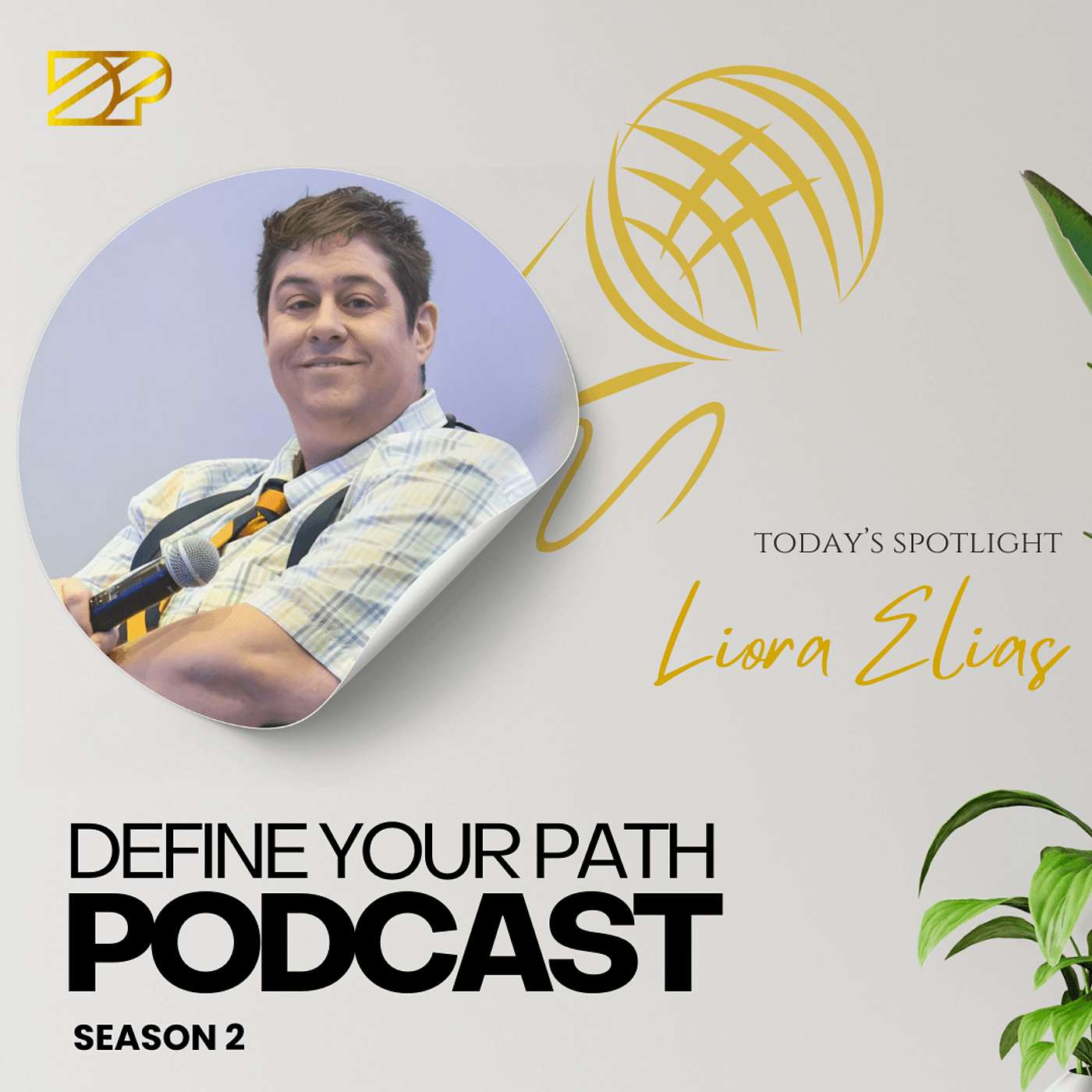 Define Your Path With DocV