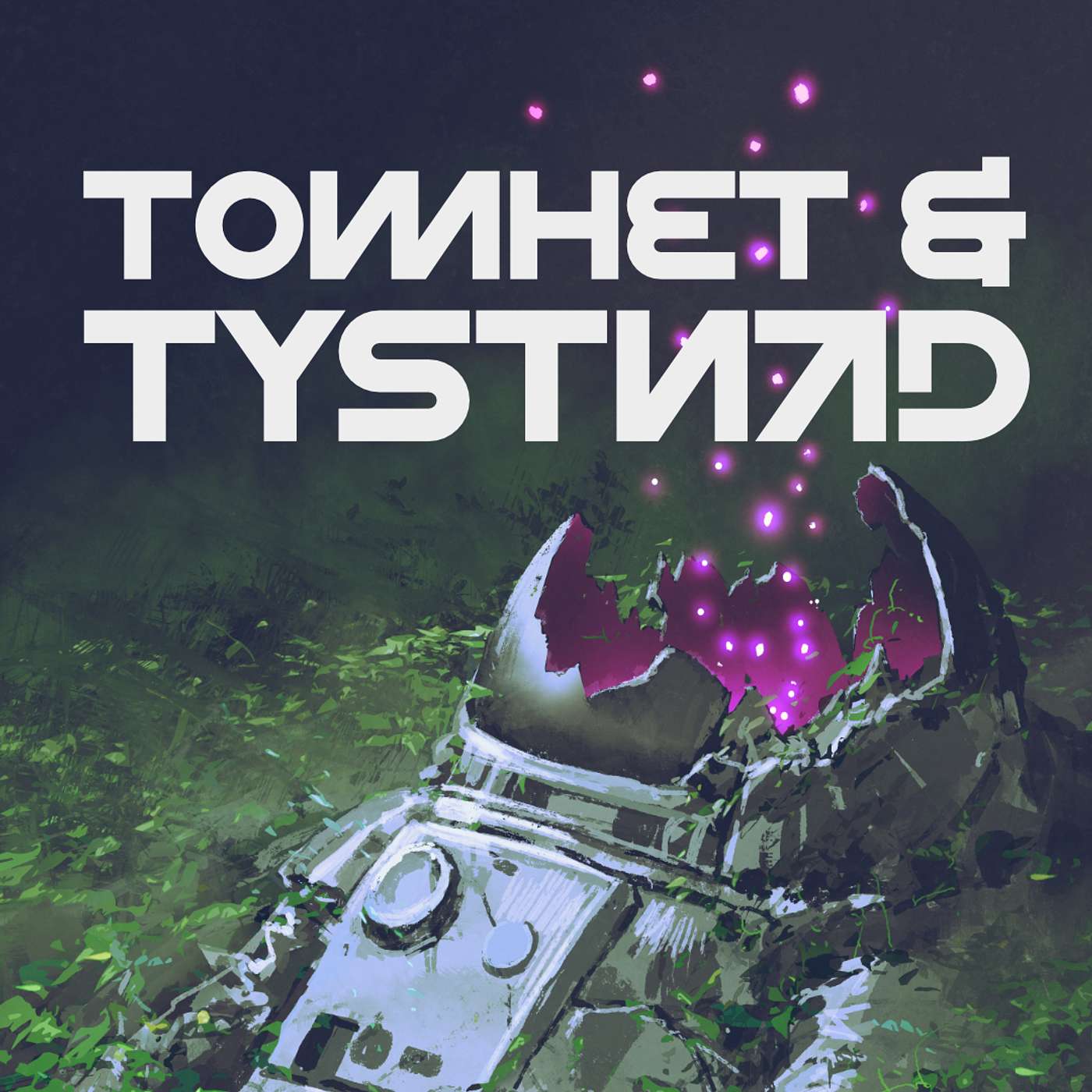 Tomhet & Tystnad - Nödrop [del 1/2]