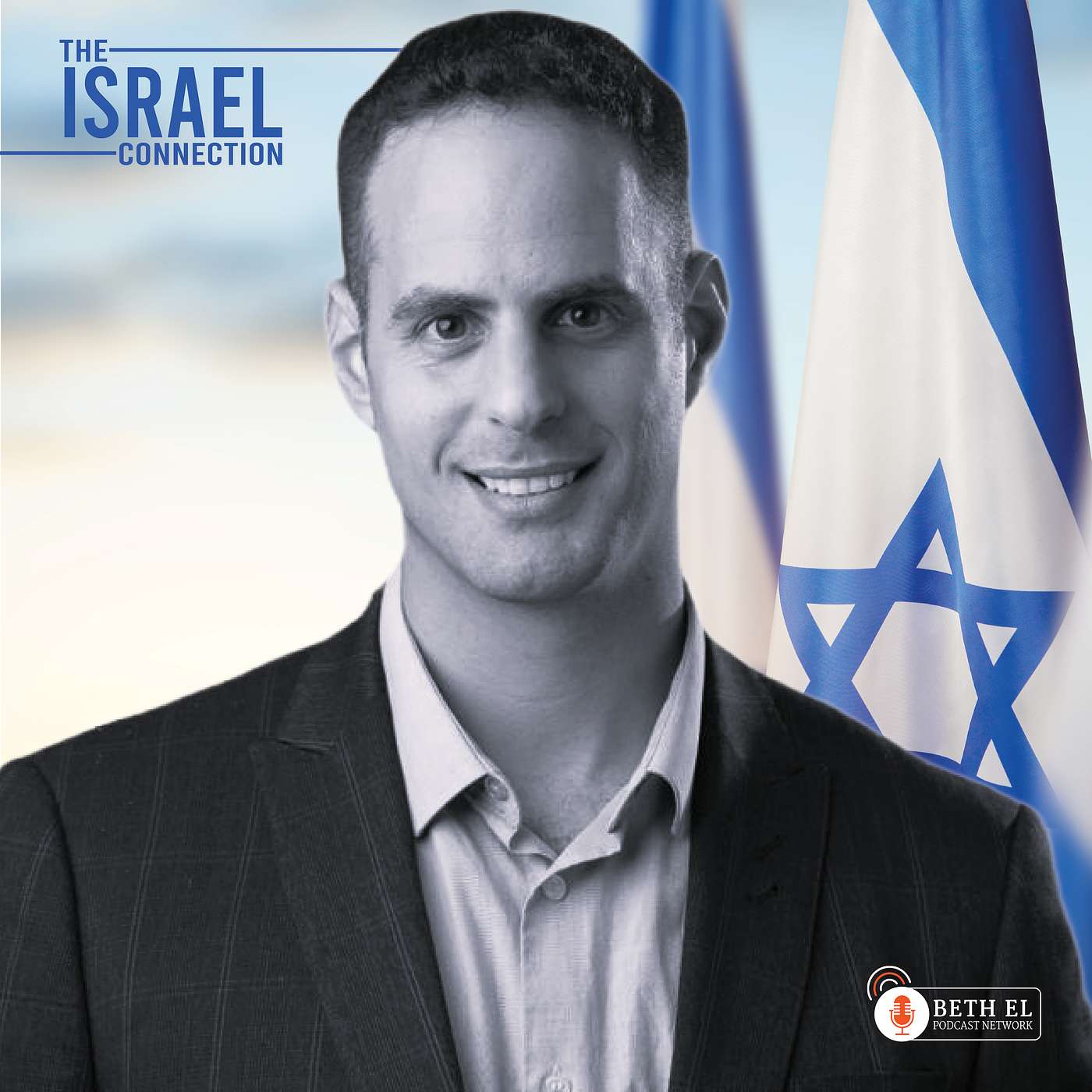 The Israel Connection