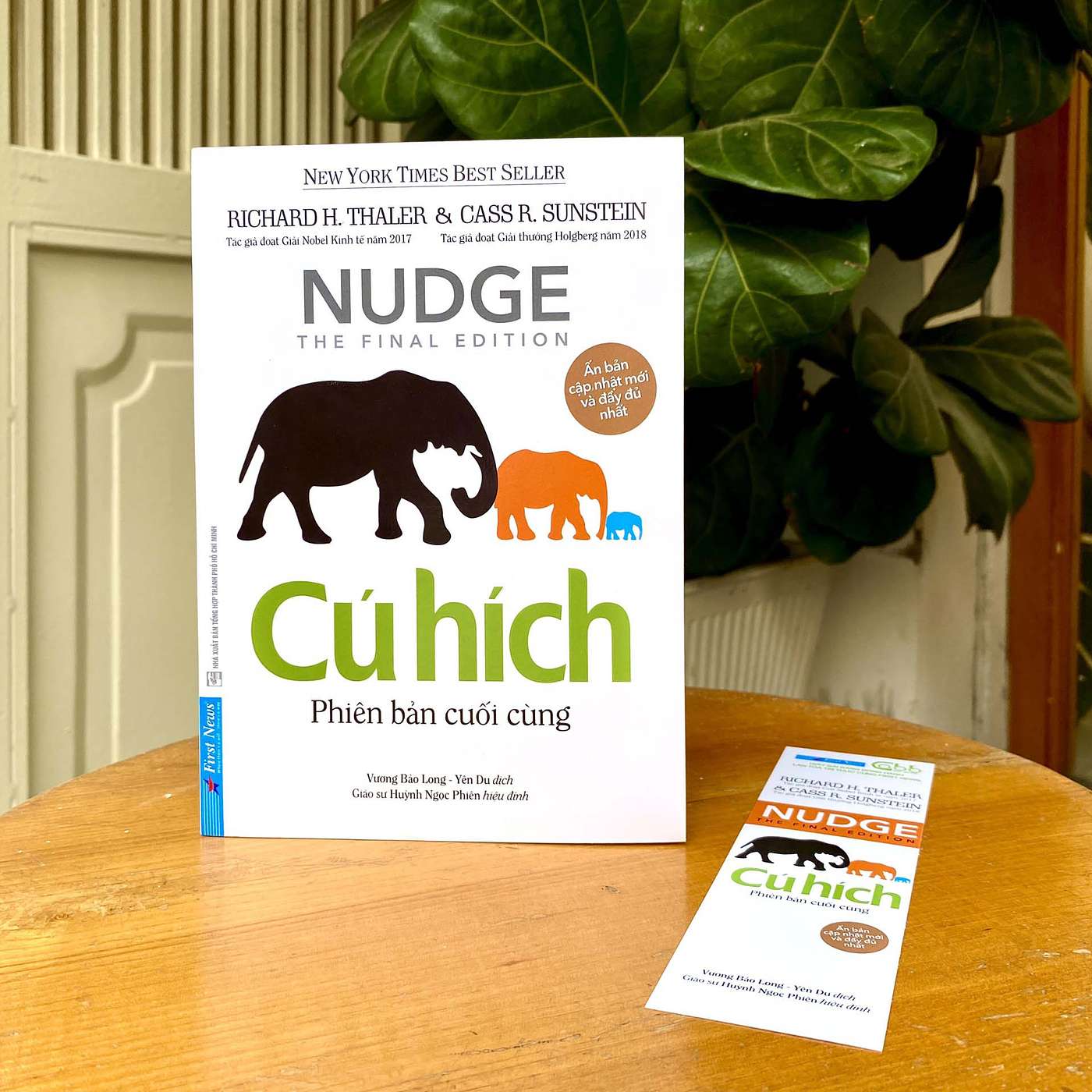 Cú hích – Phiên bản cuối cùng