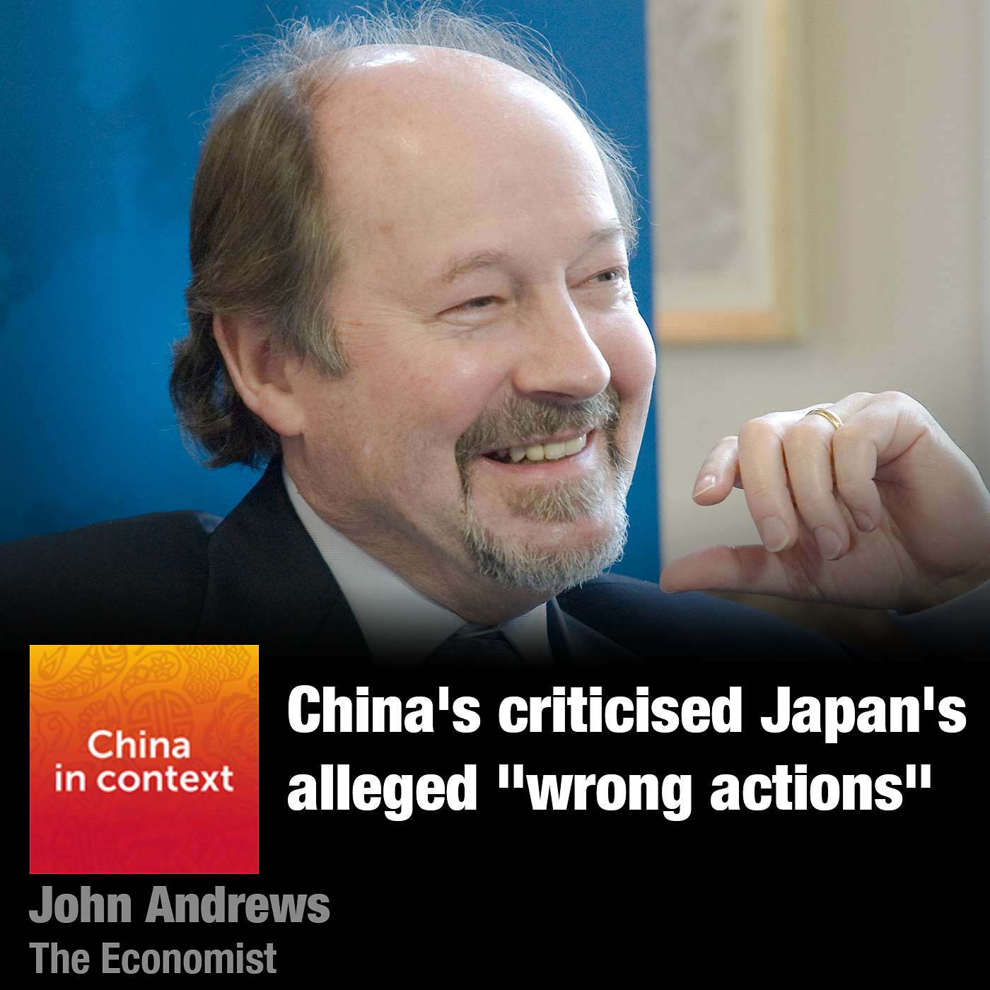 China criticises Japan’s alleged "wrong actions"