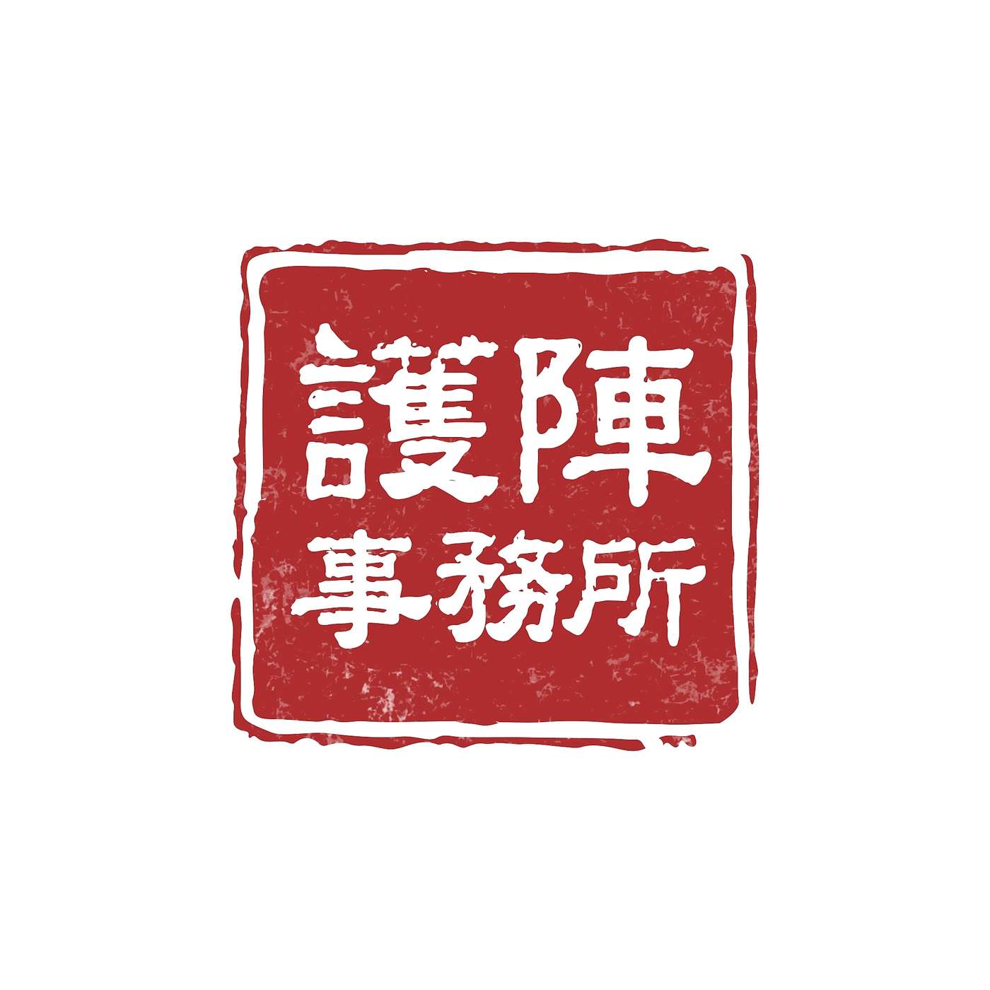 八尬囧分部