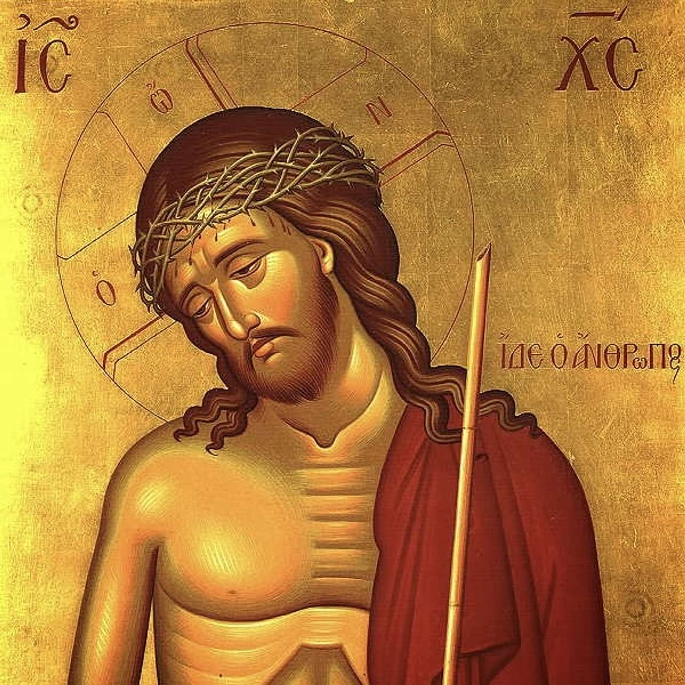Fr. Joe Dailey