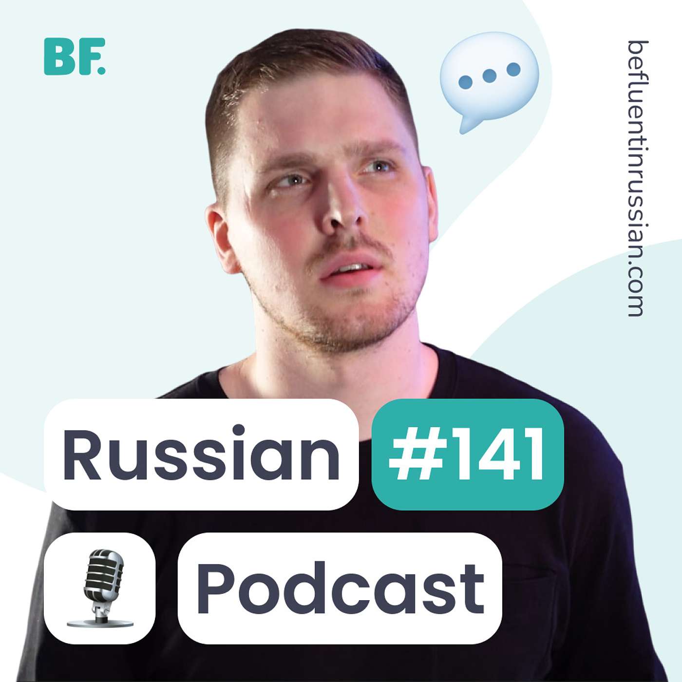 E141 - Listening practice for ABSOLUTE beginners!