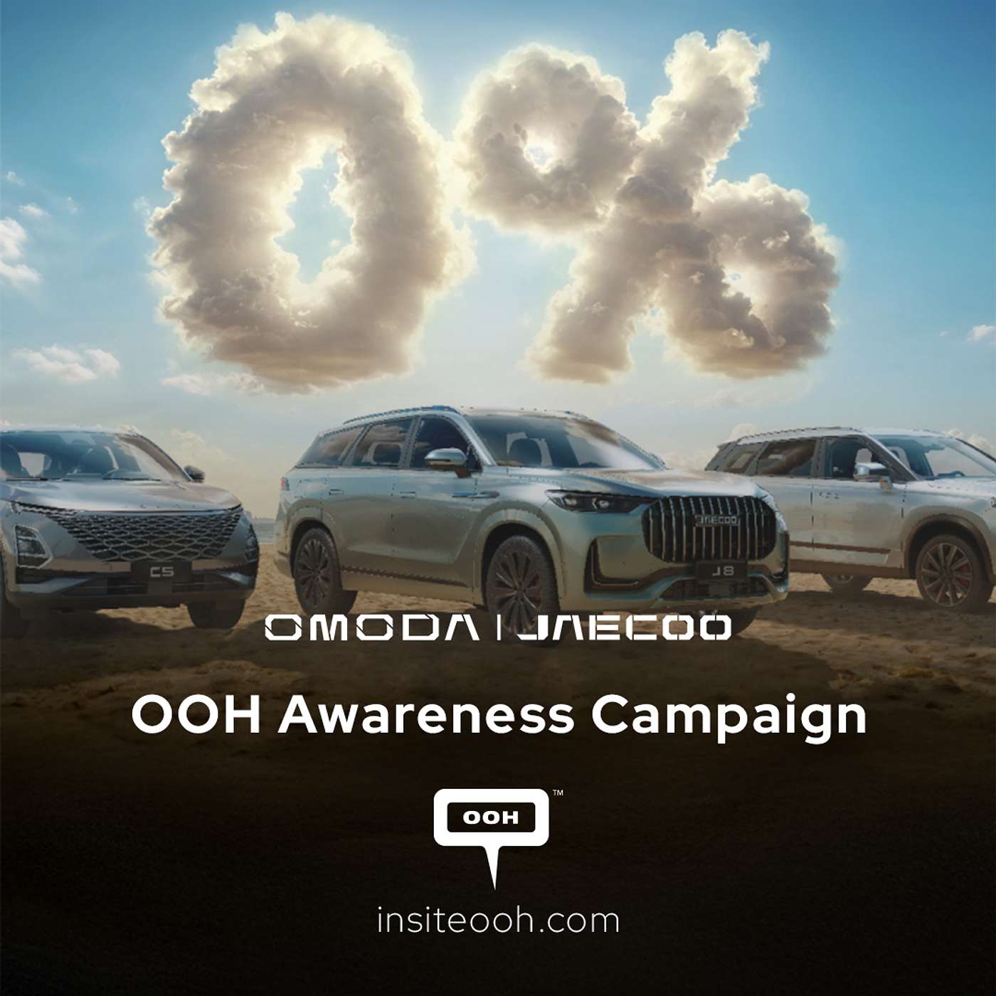 Dubai's Latest Drive: Omoda & Jaecoo Offer 0% Interest on Billboards
