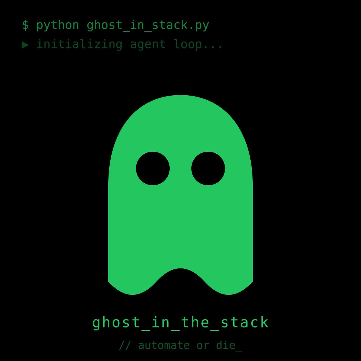 Ghost in the Stack
