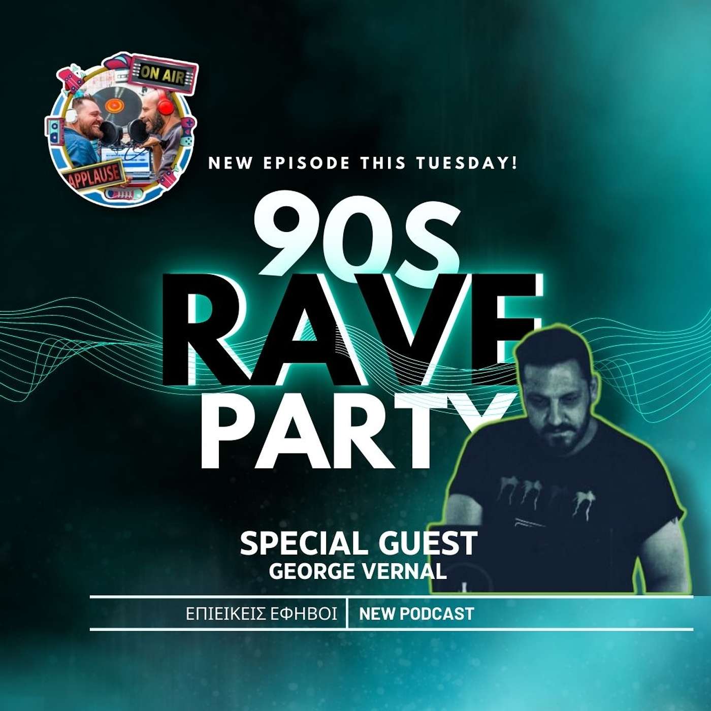 Rave Parties (Feat. George Vernal) episode artwork