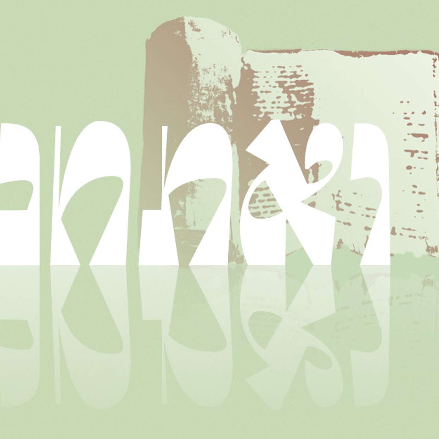 Parashat Va’etchanan | The Meaning of Prayer  | Rabbi Shai Finkelstein