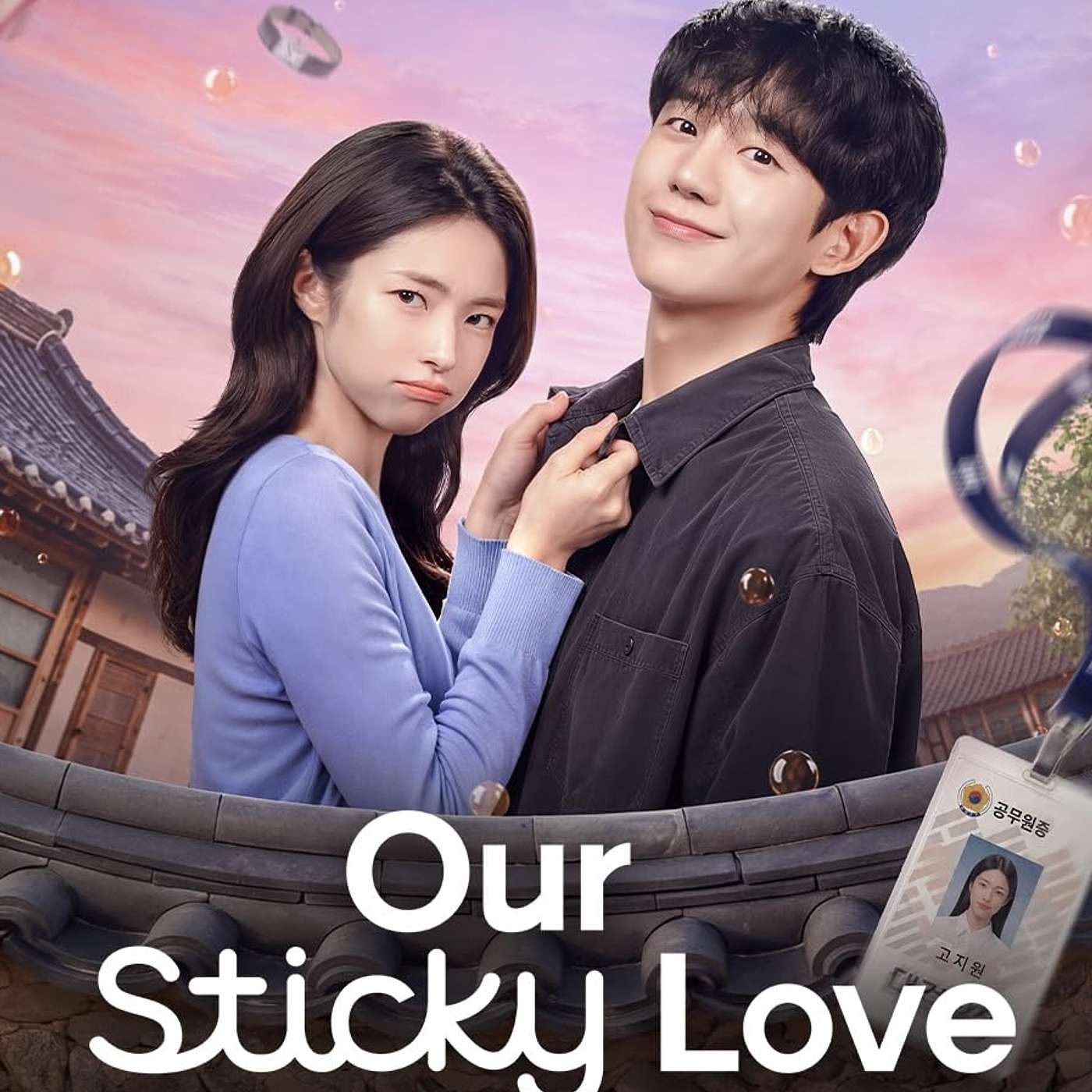 69. Our Sticky Love Review