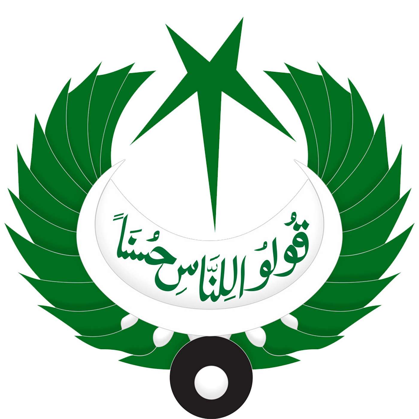 Radio Pakistan Podcast