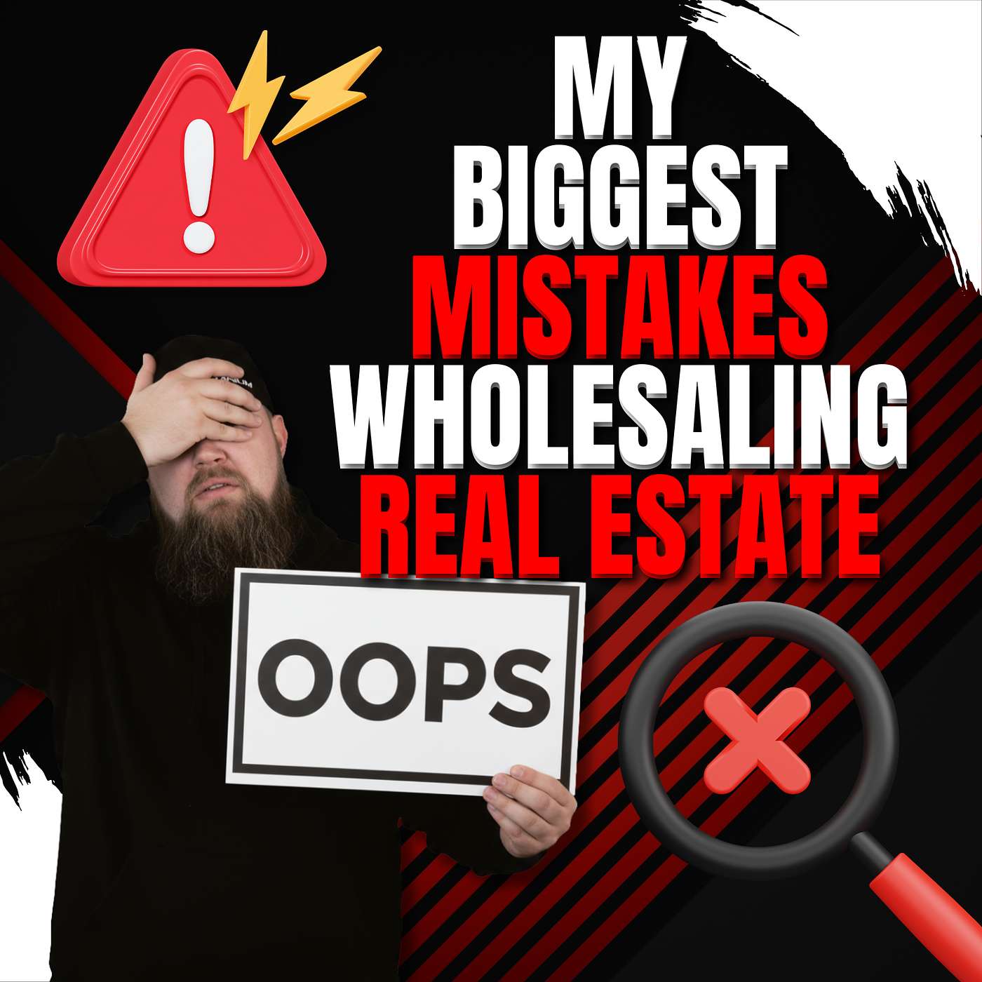 My Biggest Real Estate Investing Mistake Ever! My Biggest Real Estate Investing Mistake Ever!
