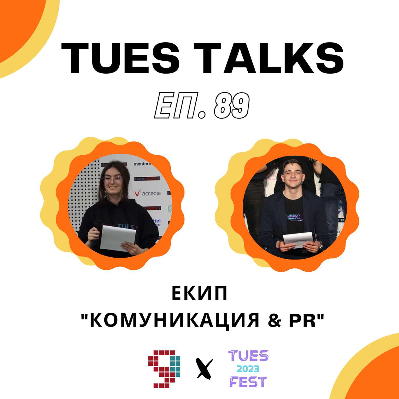 TUES Talks