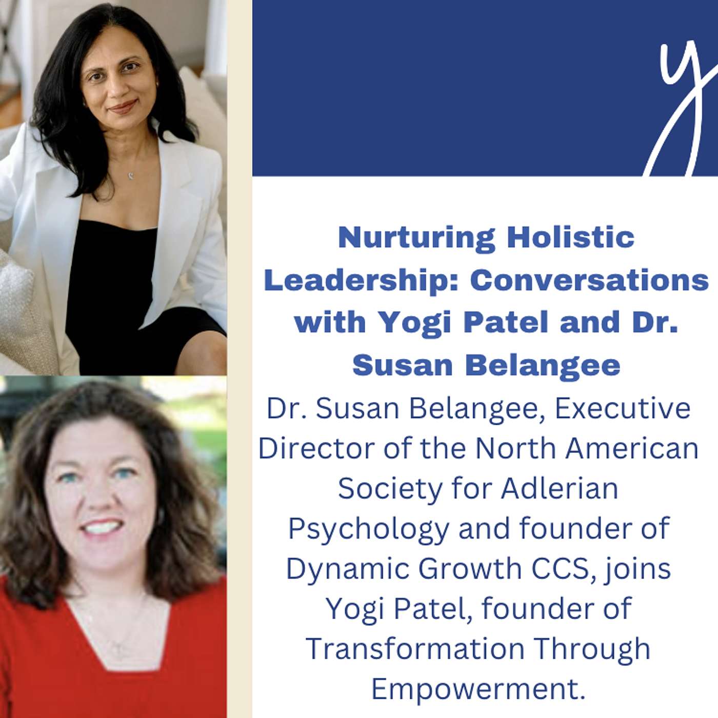 Now What? Podcast with Yogi Patel