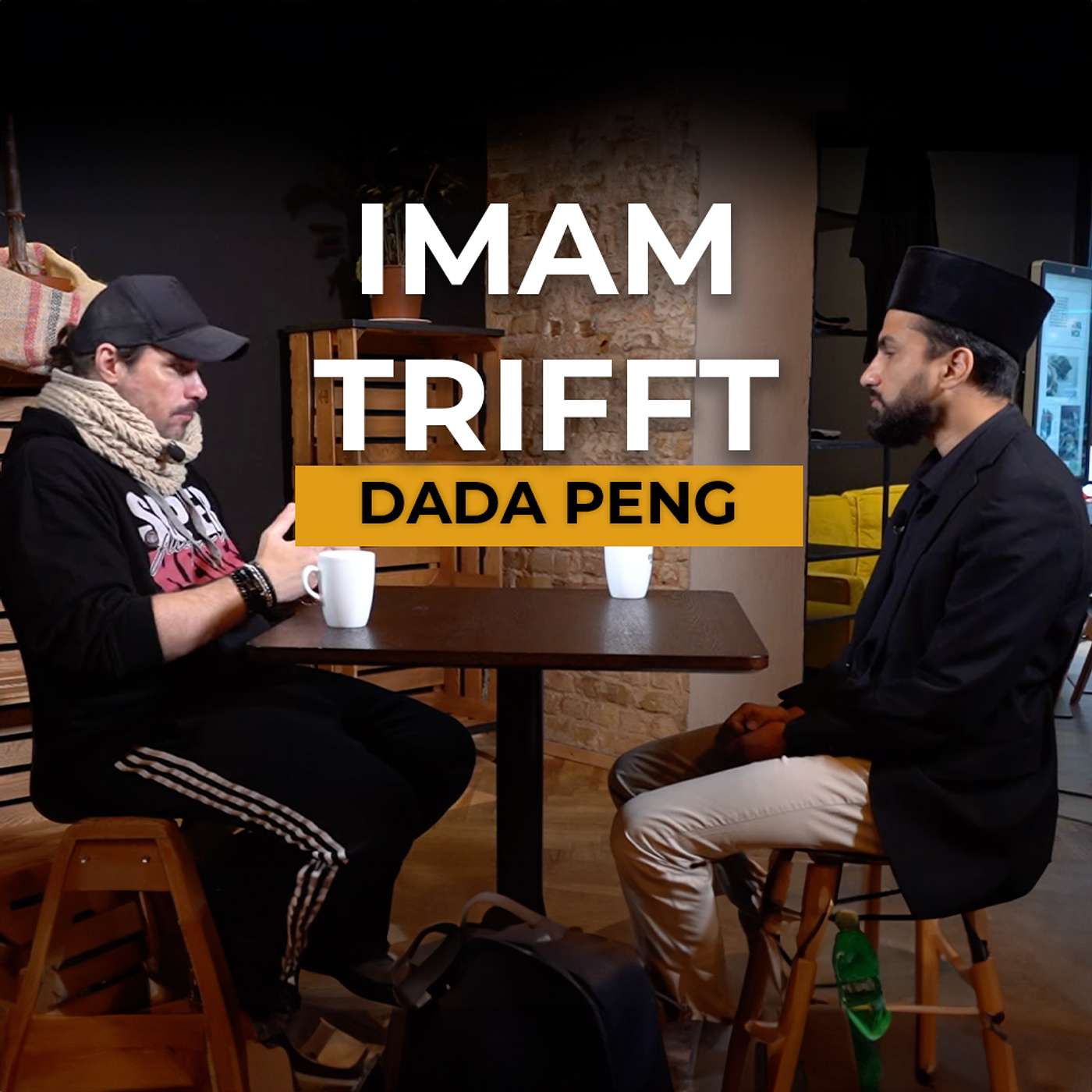 #5 - Dada Peng #5 - Dada Peng