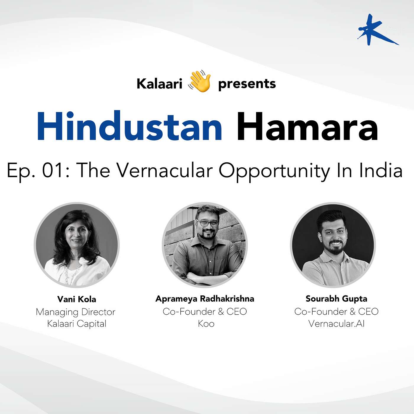 The Kalaari Podcast
