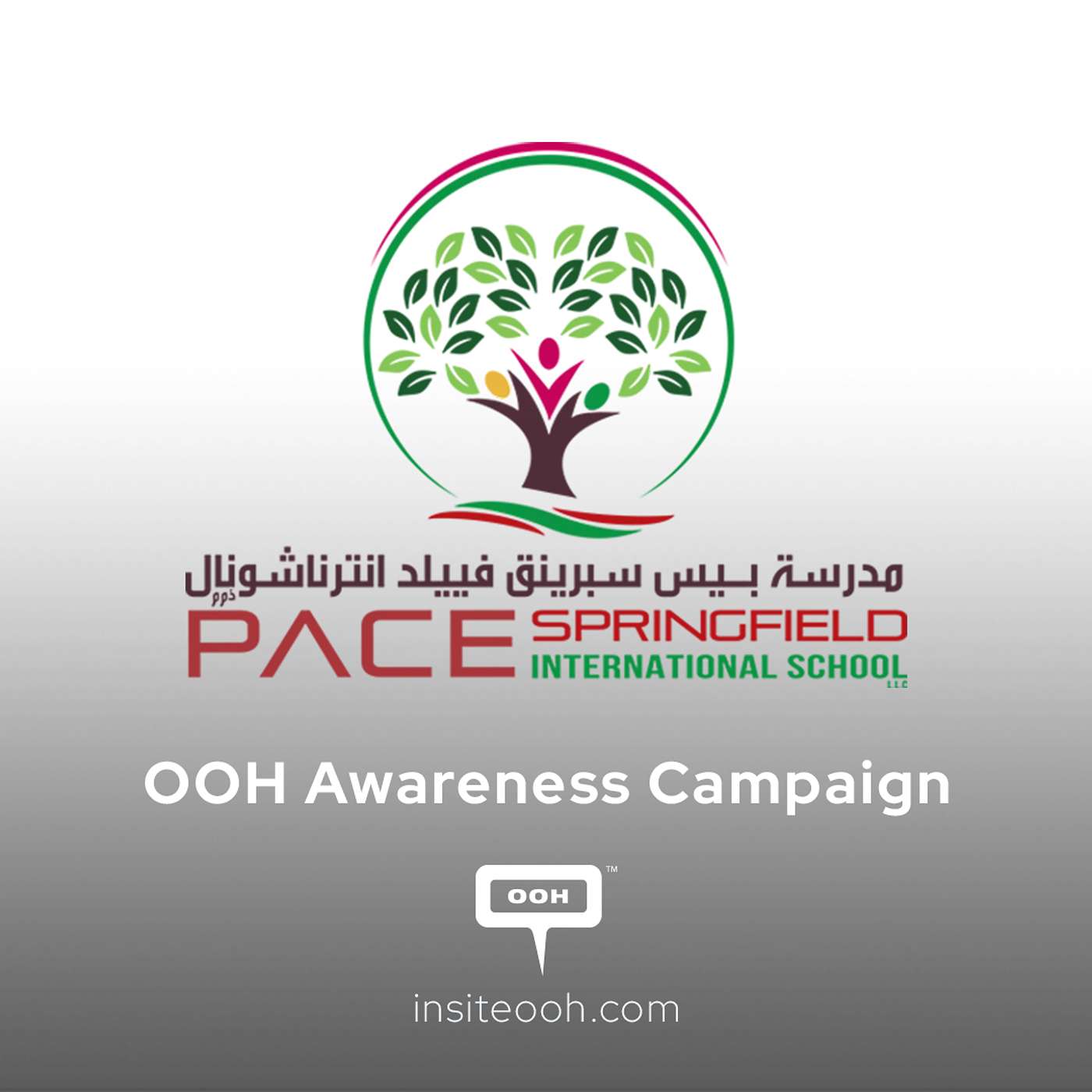 Affordable British Education Takes the Spotlight: PACE Springfield’s Campaign in Dubai episode artwork